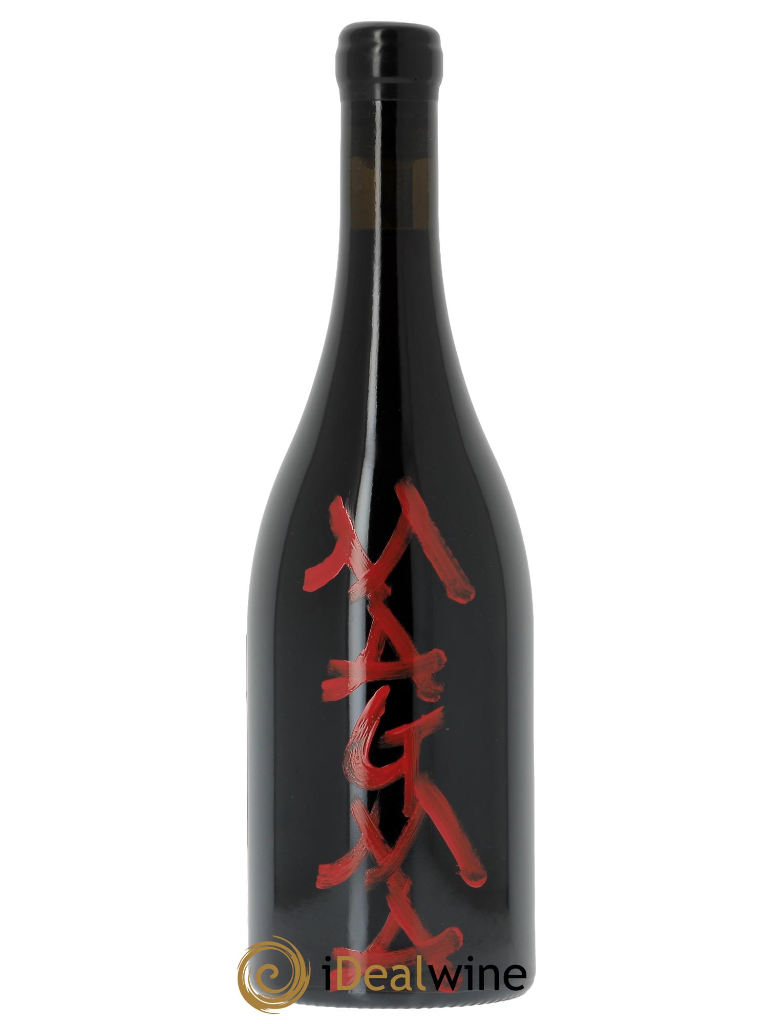 Terre Siciliane IGT Magma Frank Cornelissen 2021 - Lot of 1 bottle - 0