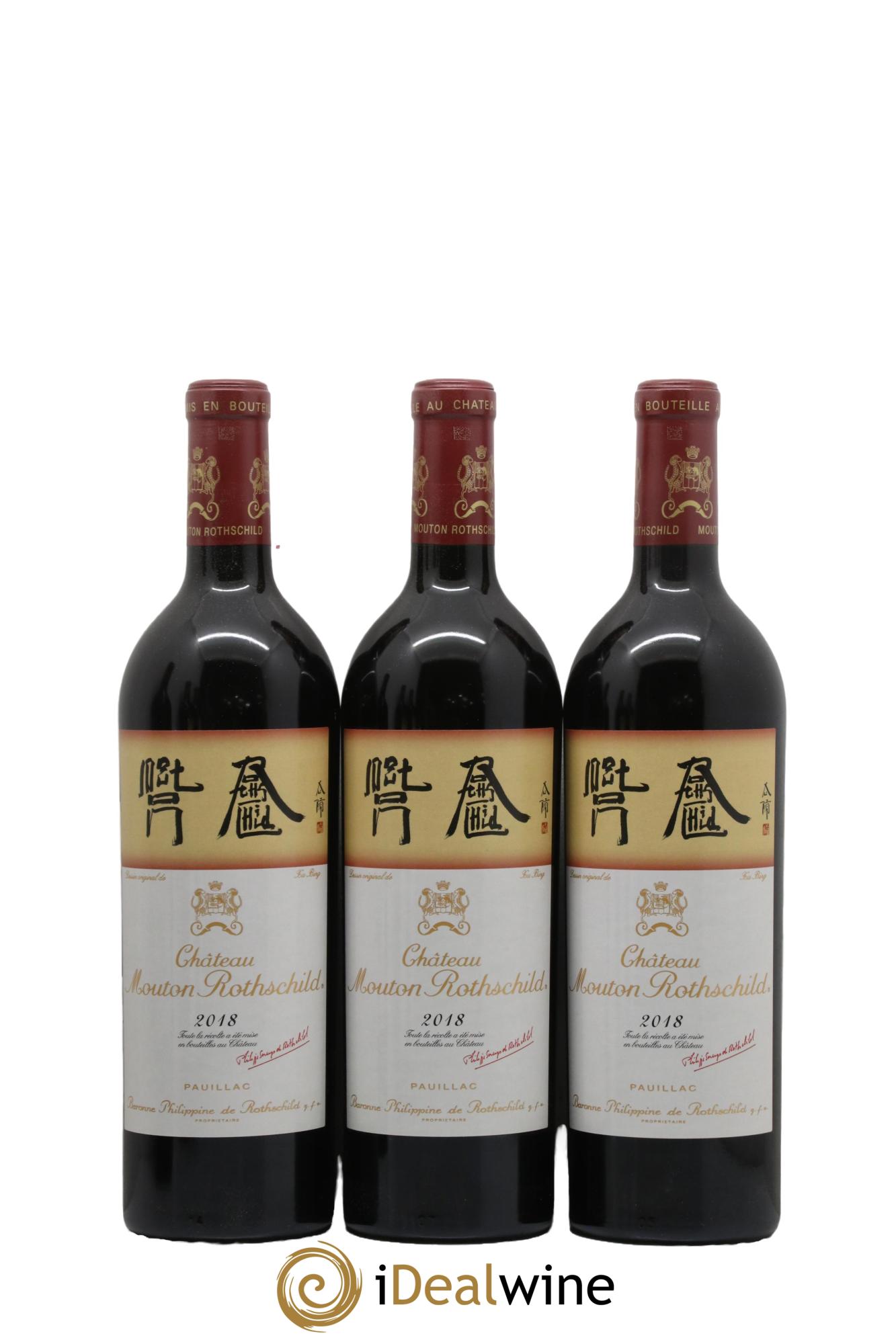 Château Mouton Rothschild 1er Grand Cru Classé 2018 - Lot de 6 bouteilles - 1