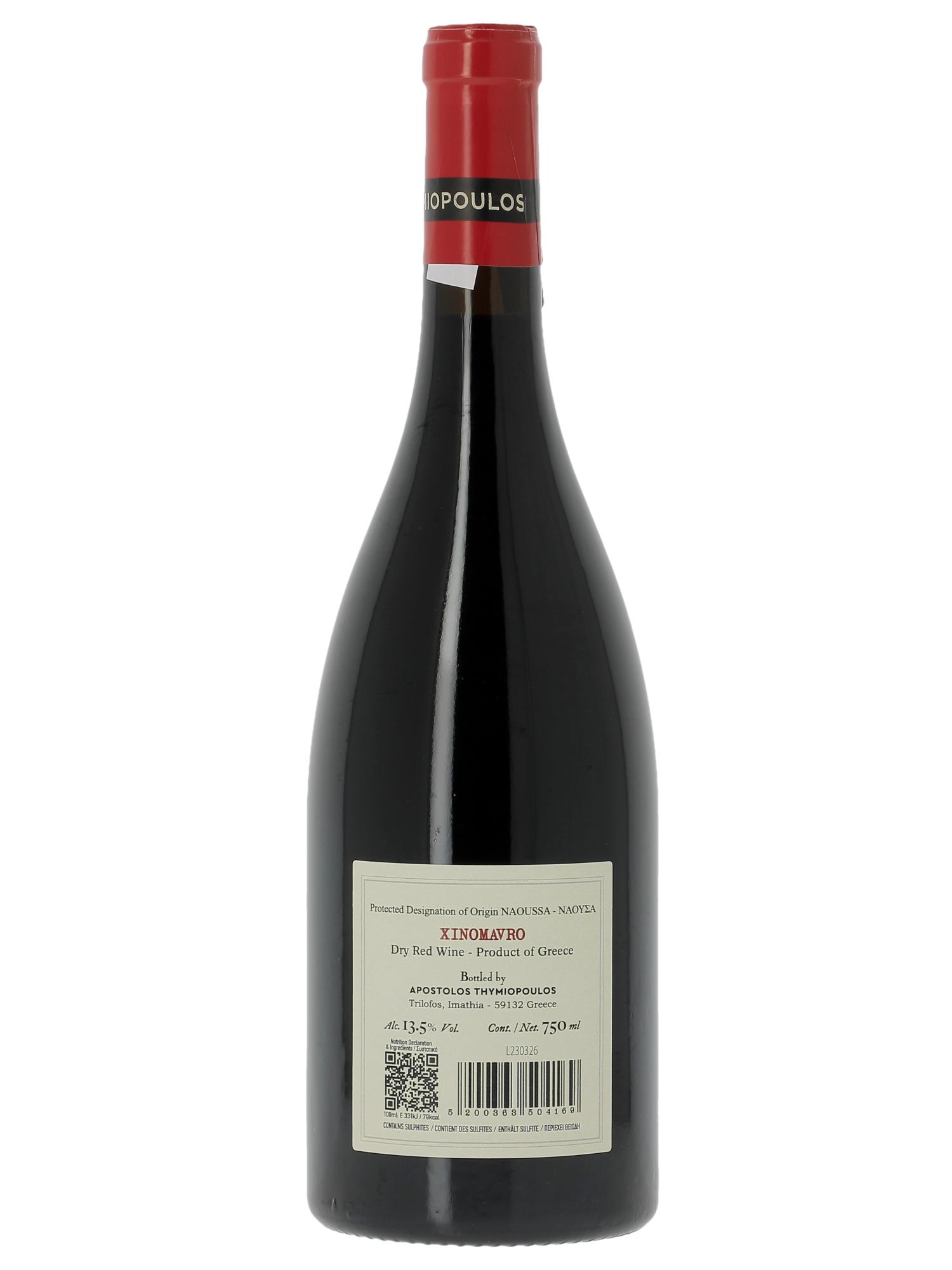 Naoussa Thymiopoulos Terre et Ciel 2024 - Lot de 1 bouteille - 1