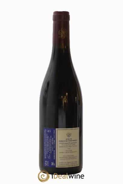 Nuits-Saint-Georges 1er Cru Les Vignes Rondes Mugneret-Gibourg (Domaine) 2023 - Lot of 1 bottle - 1