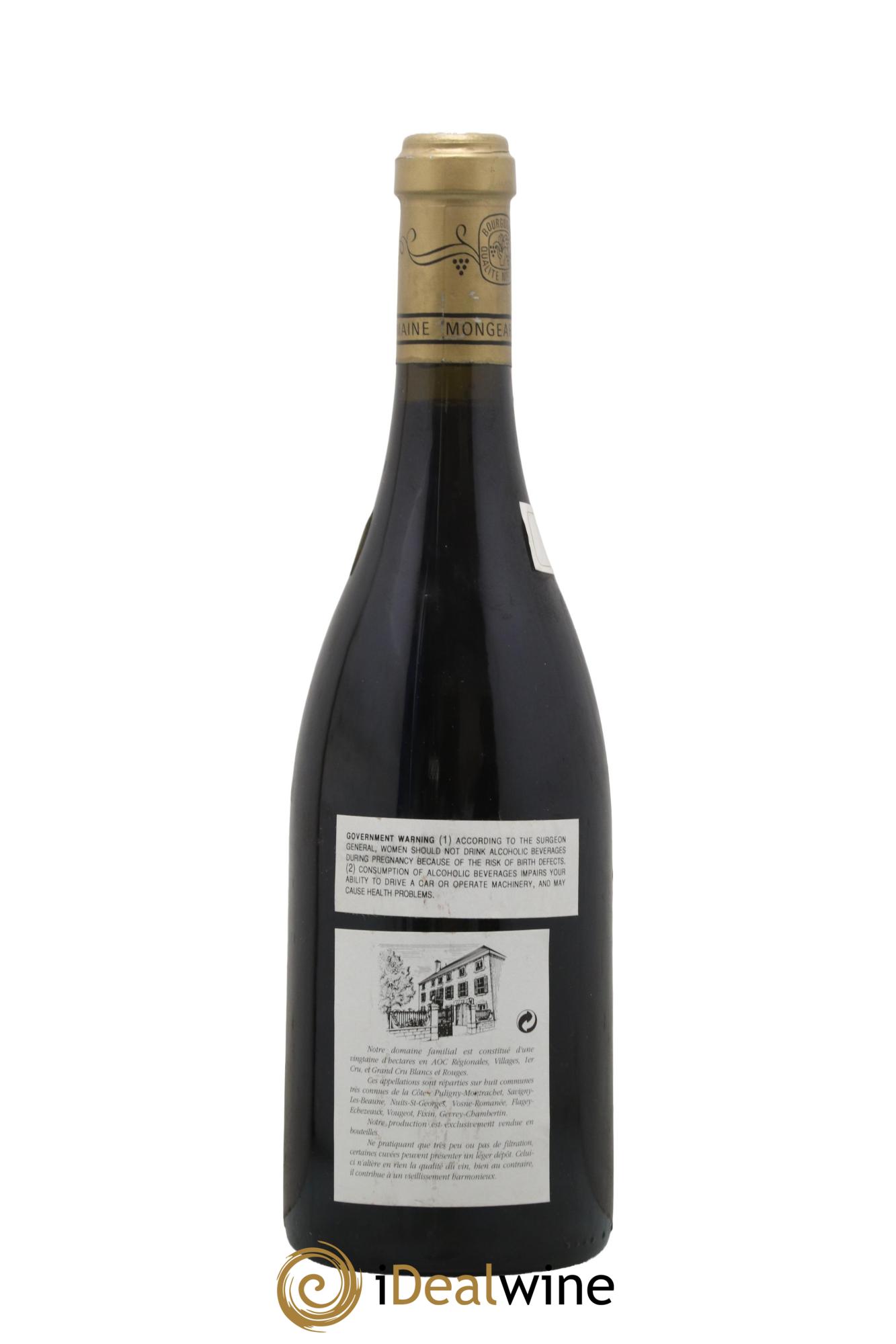 Grands-Echezeaux Grand Cru Mongeard-Mugneret (Domaine) 1996 - Lot of 1 bottle - 1