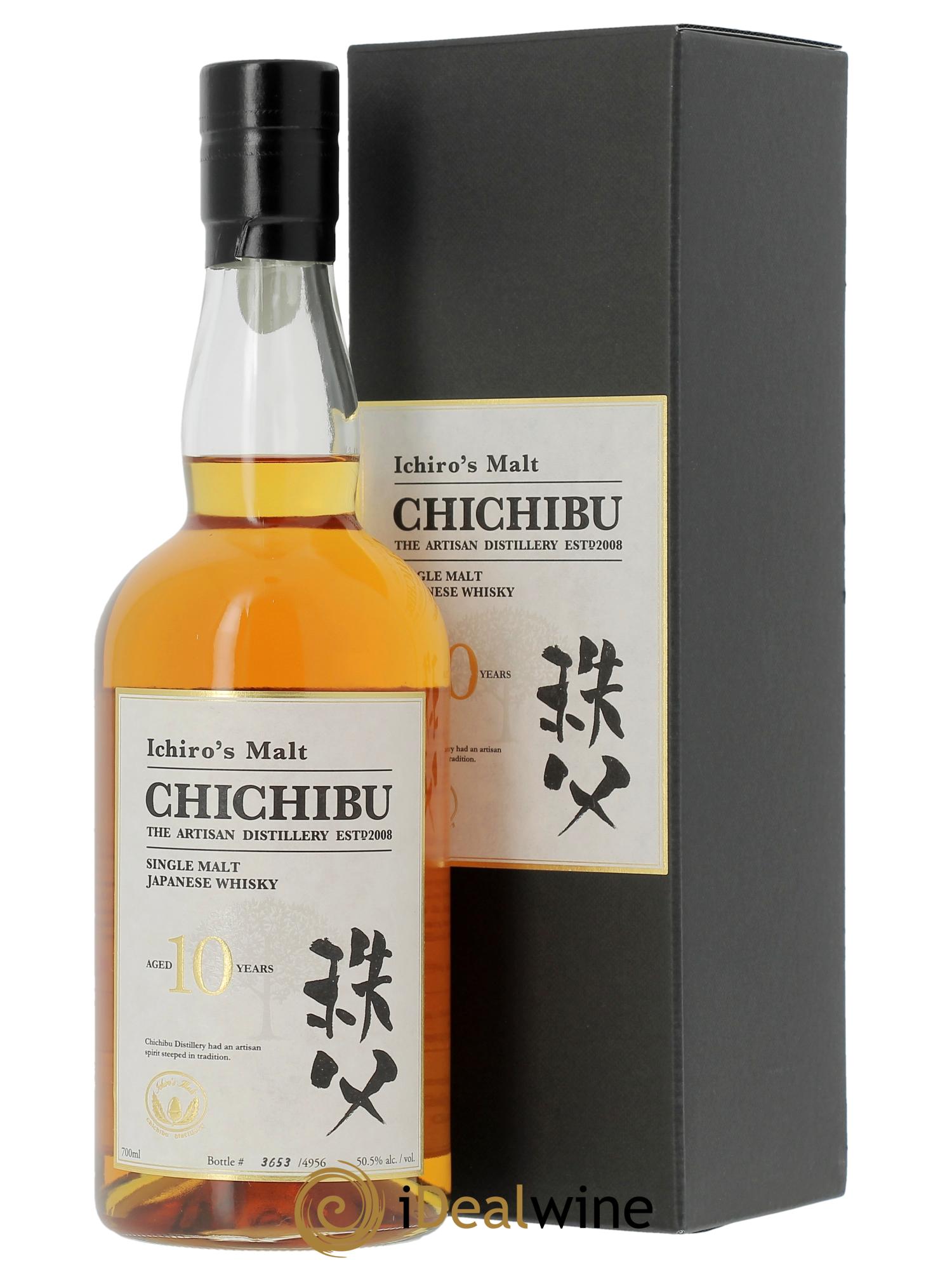 Whisky Chichibu 10 Years  - Lotto di 1 bottiglia - 0