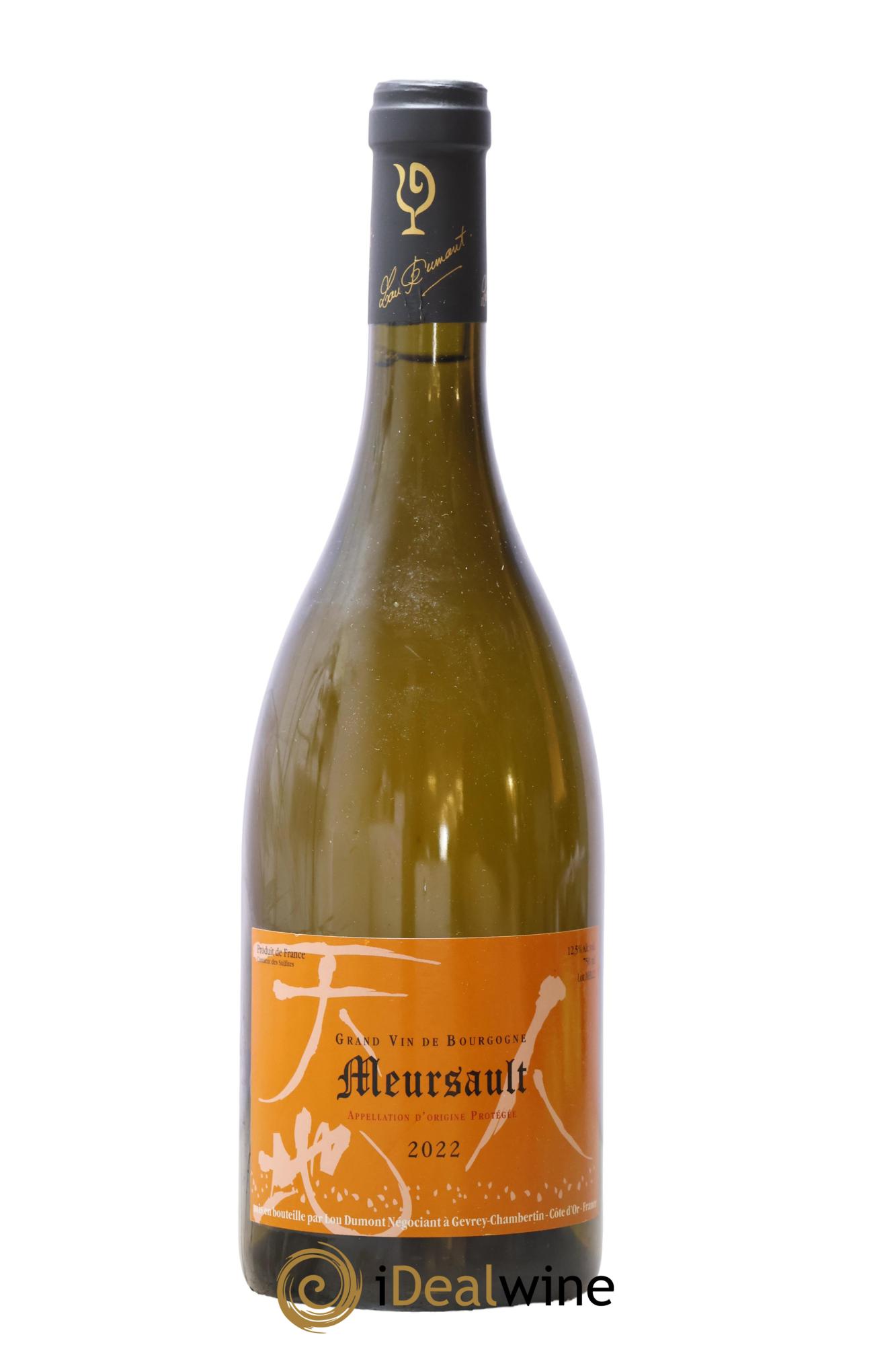 Meursault Lou Dumont 2022 - Lot de 1 bouteille - 0