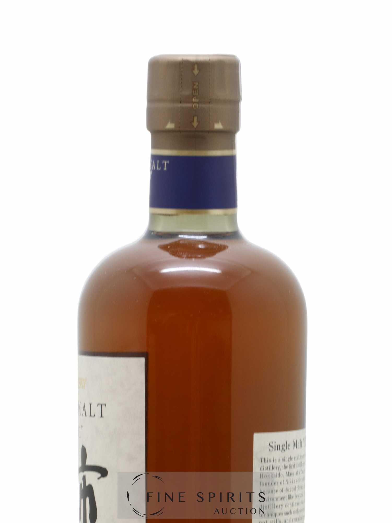 Yoichi 10 years Of. Nikka Whisky - Lot de 1 bouteille - 2