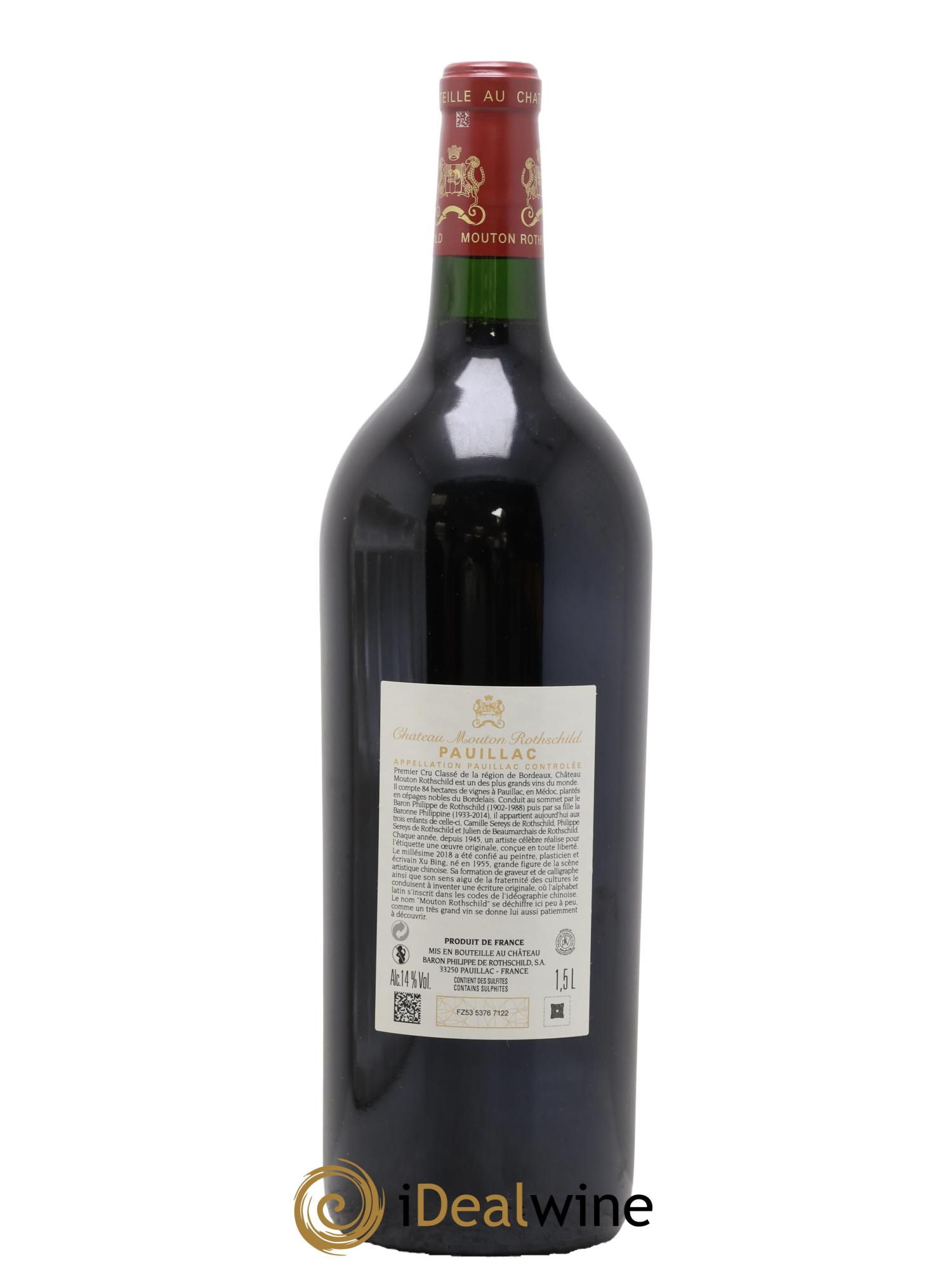 Château Mouton Rothschild 1er Grand Cru Classé 2018 - Lot of 1 magnum - 1