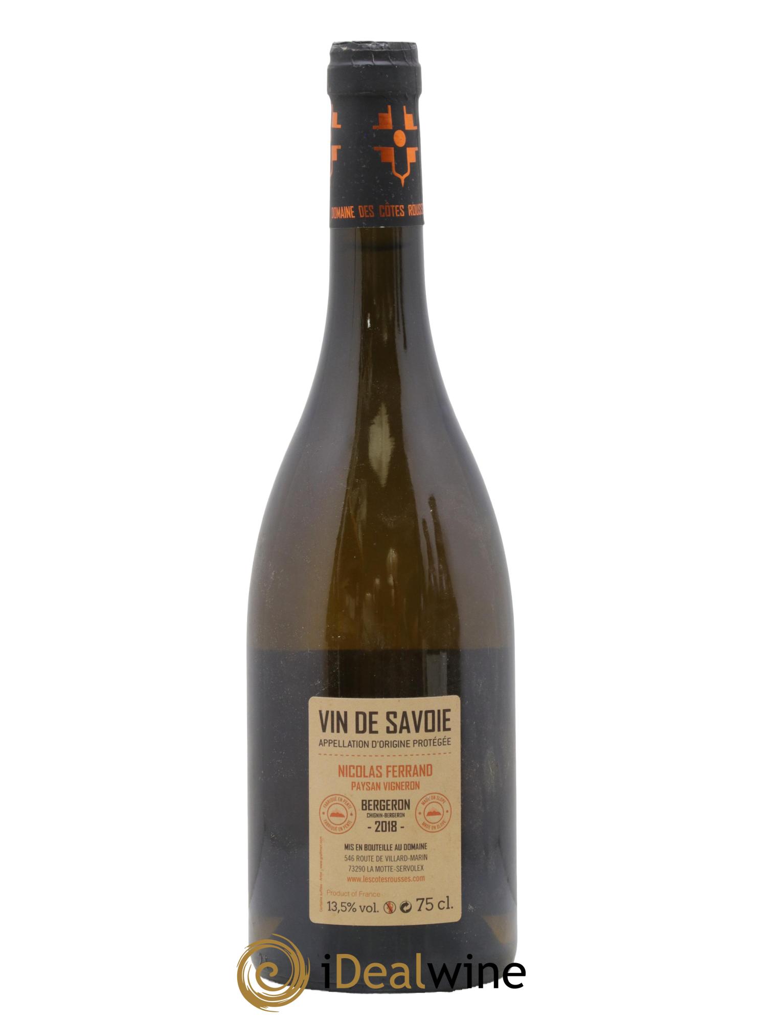 Vin de Savoie Verre tige Domaine des Côtes Rousses 2018 - Lot de 1 bouteille - 1