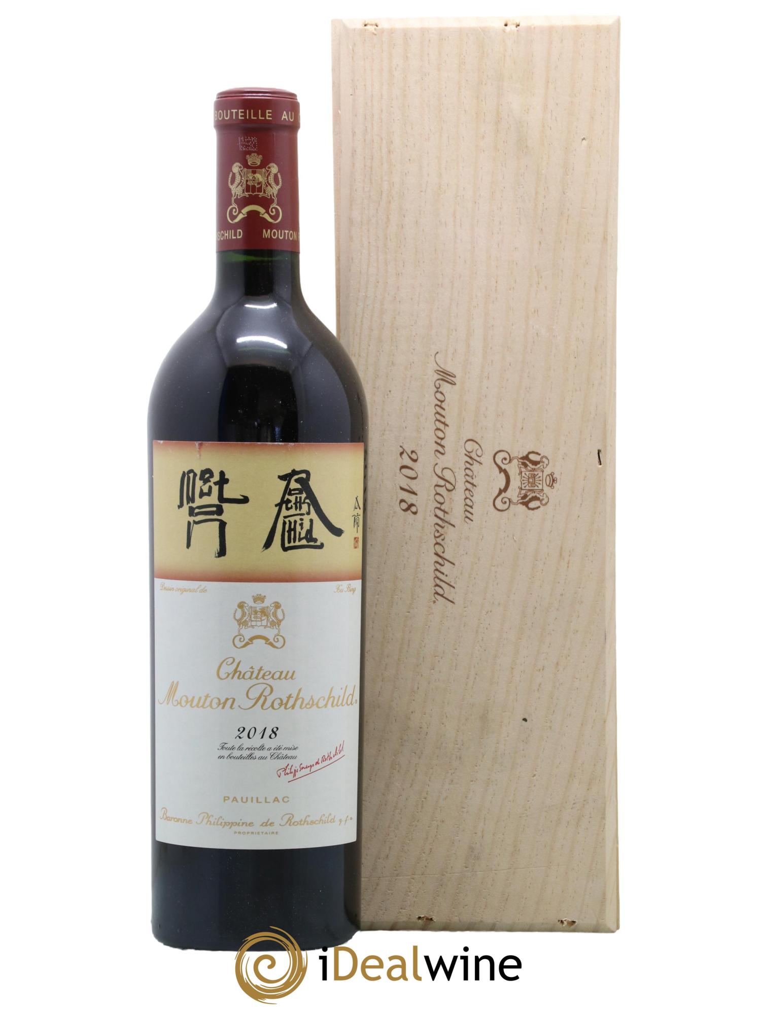 Château Mouton Rothschild 1er Grand Cru Classé 2018 - Lot de 1 bouteille - 0