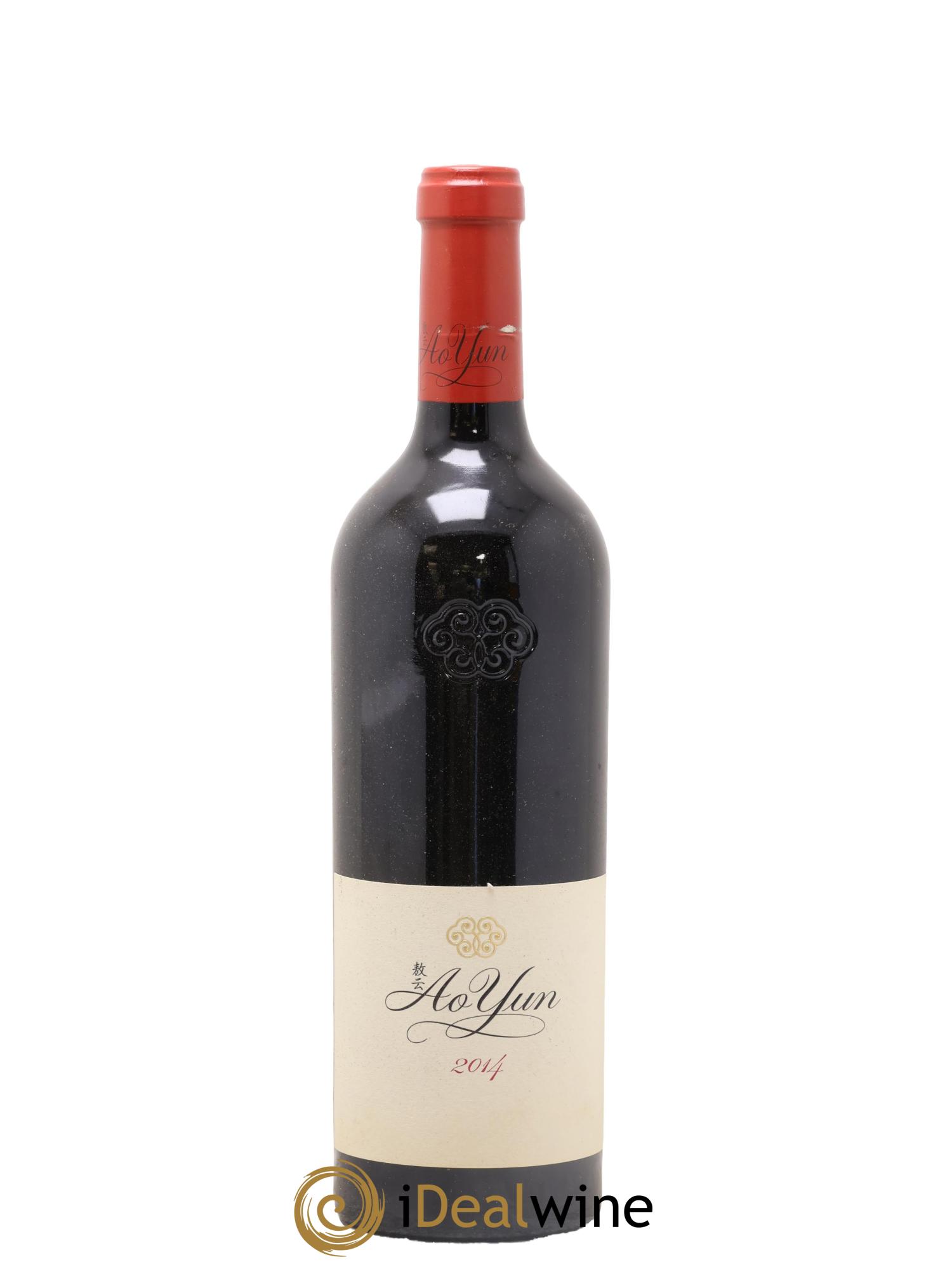 Yunnan Ao Yun 2014 - Lotto di 1 bottiglia - 1