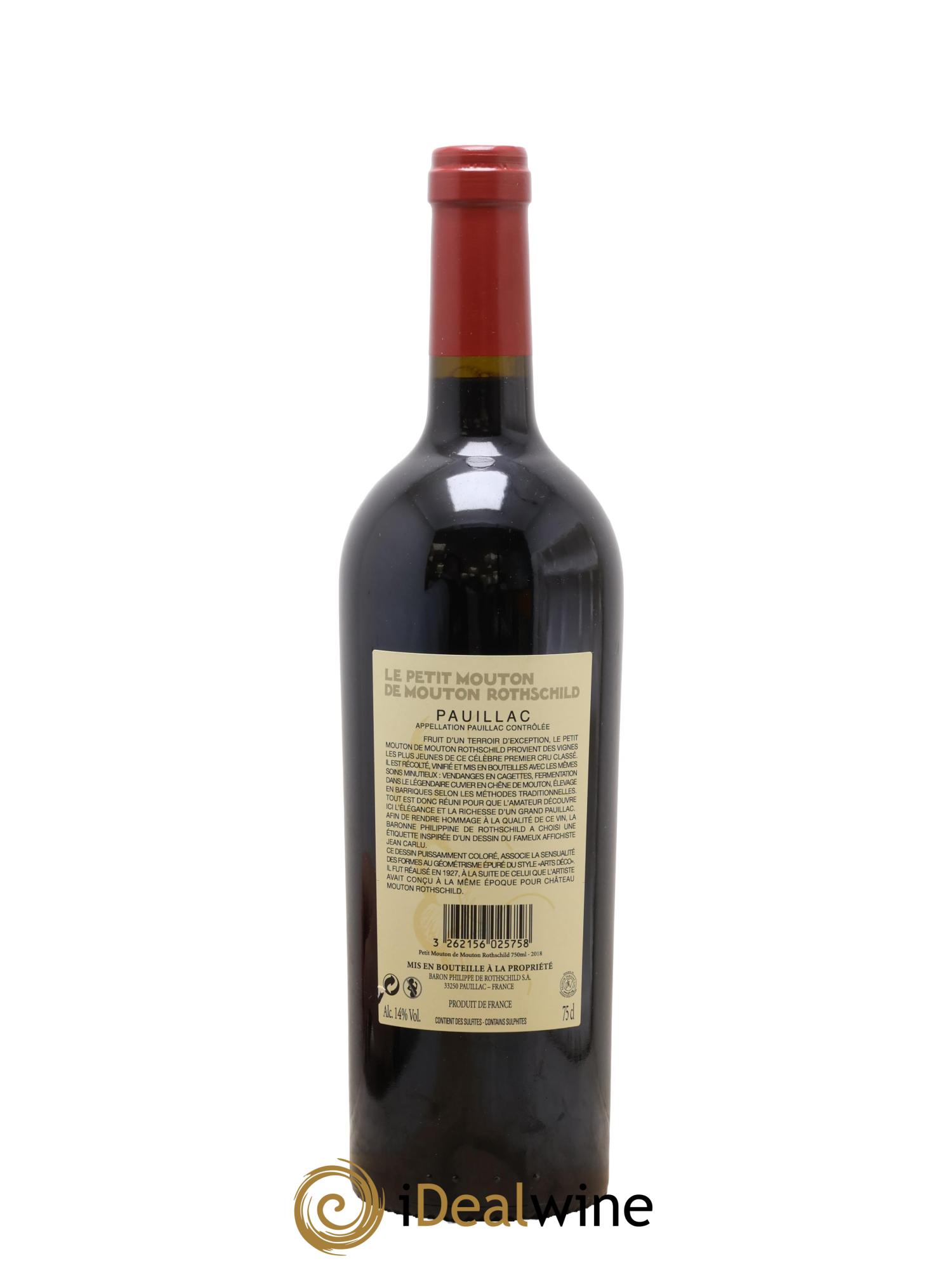 Petit Mouton Second Vin 2018 - Lot de 1 bouteille - 1