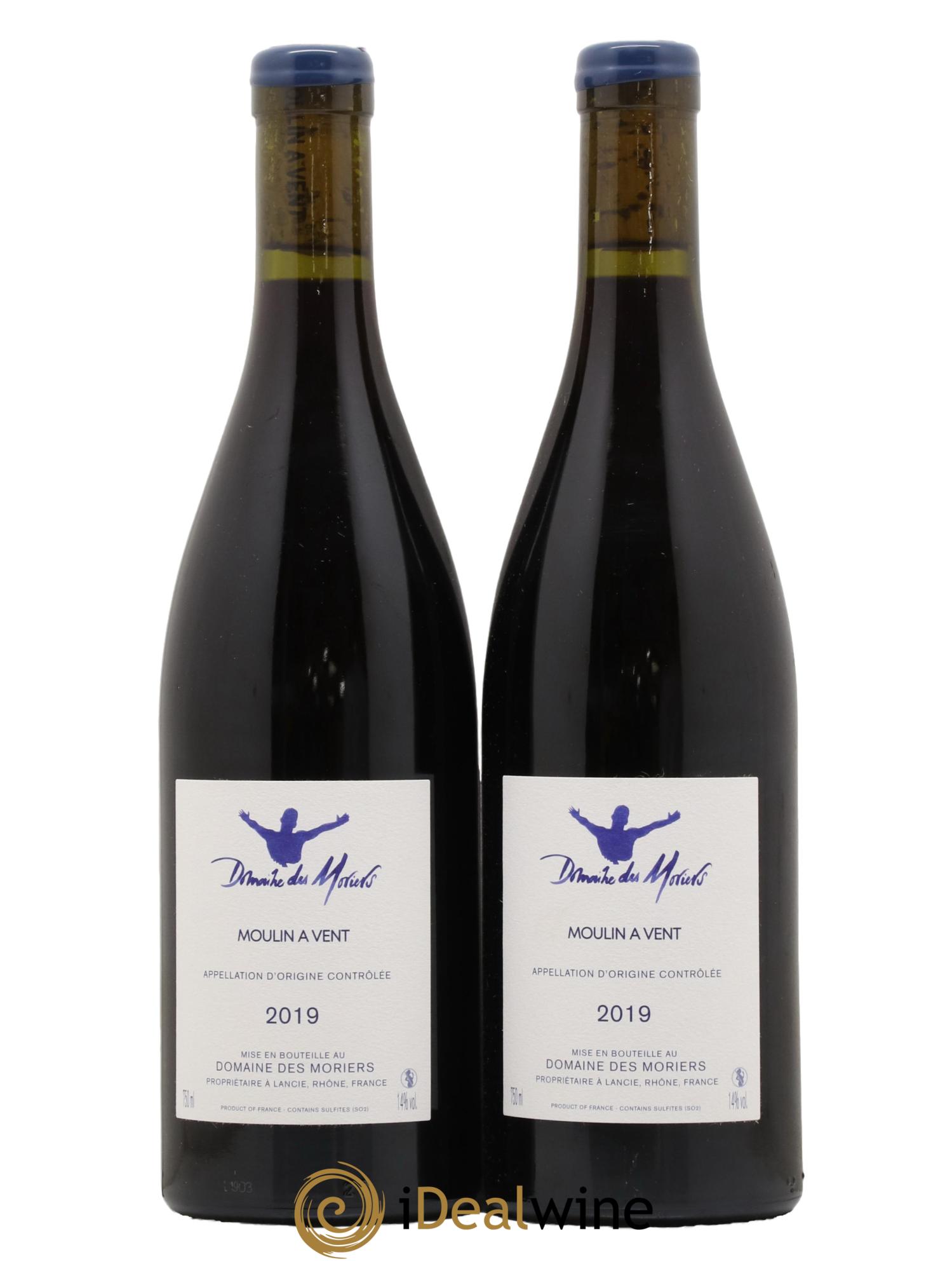 Moulin-à-Vent Domaine des Moriers 2019 - Lot de 2 bouteilles - 1