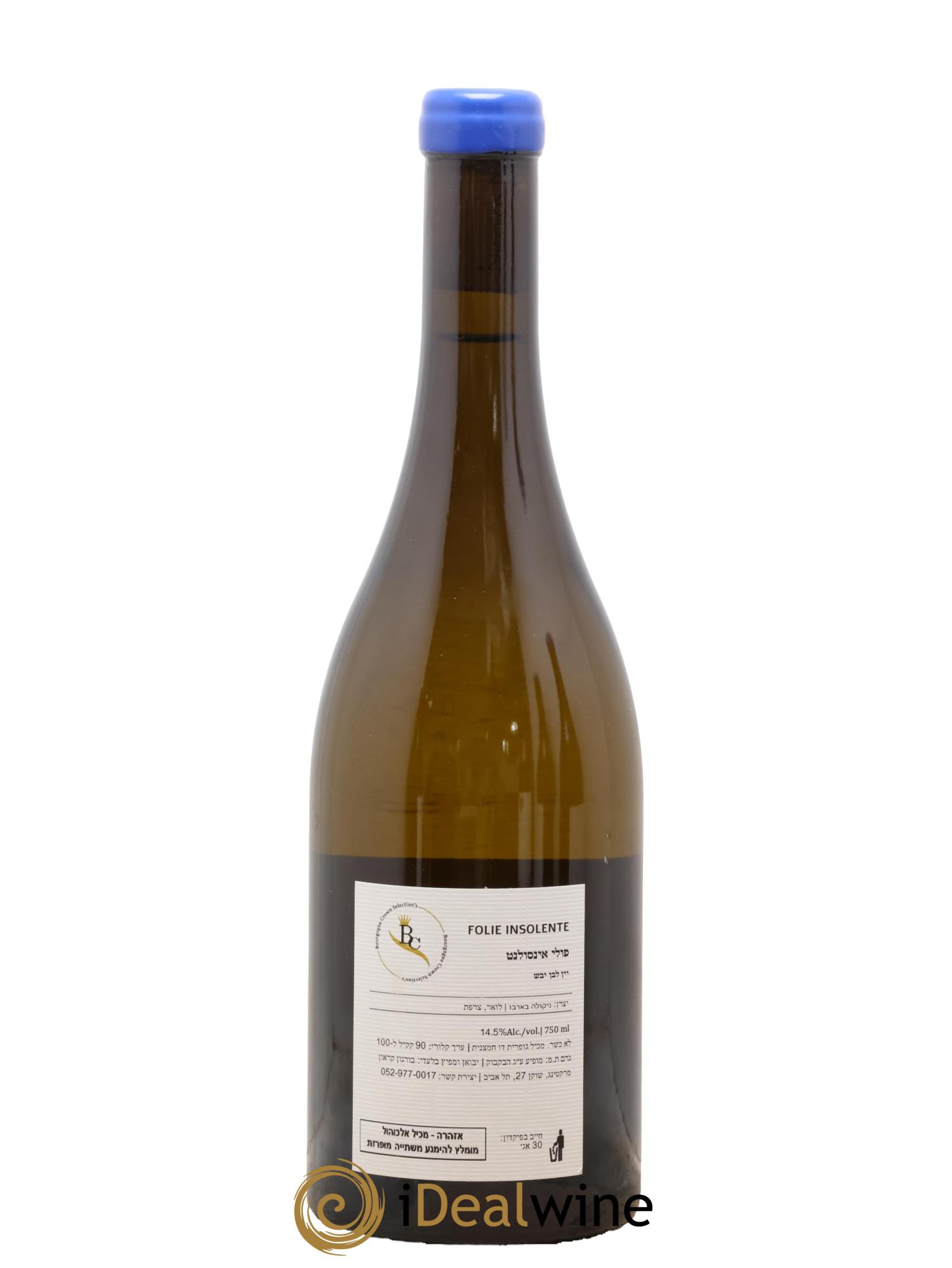 Touraine-Oisly Folie Insolente Nicolas Barbou 2020 - Lot of 1 bottle - 1