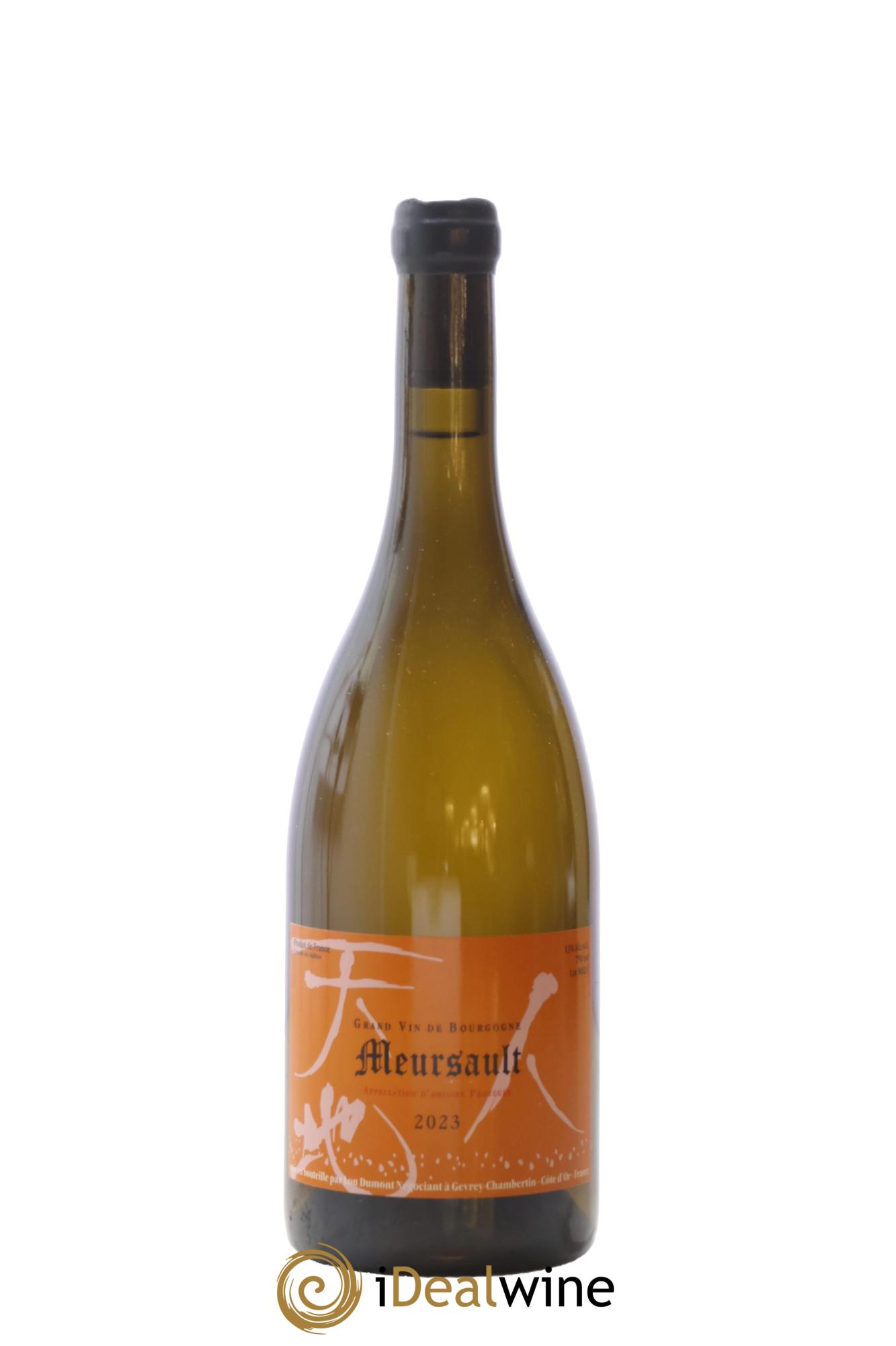 Meursault Lou Dumont 2023 - Lot de 1 bouteille - 0