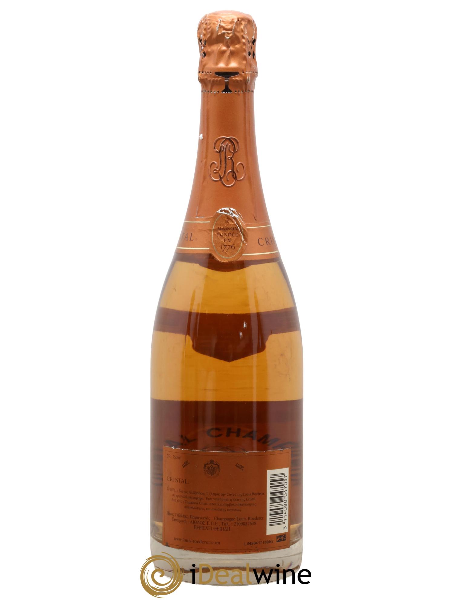Cristal Louis Roederer 2007 - Lotto di 1 bottiglia - 1