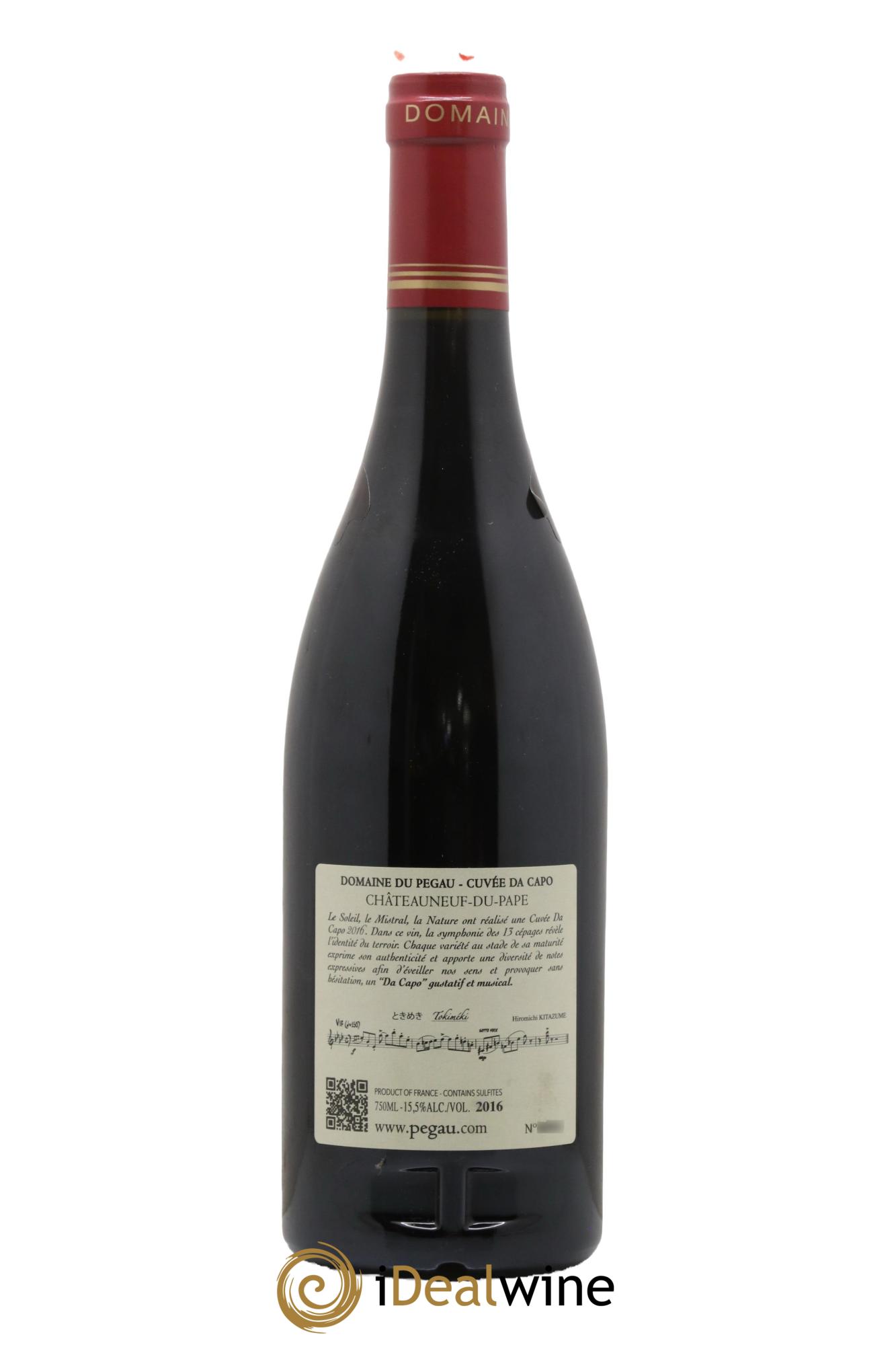 Châteauneuf-du-Pape Domaine du Pégau Cuvée Da Capo Paul et Laurence Féraud 2016 - Lotto di 1 bottiglia - 1