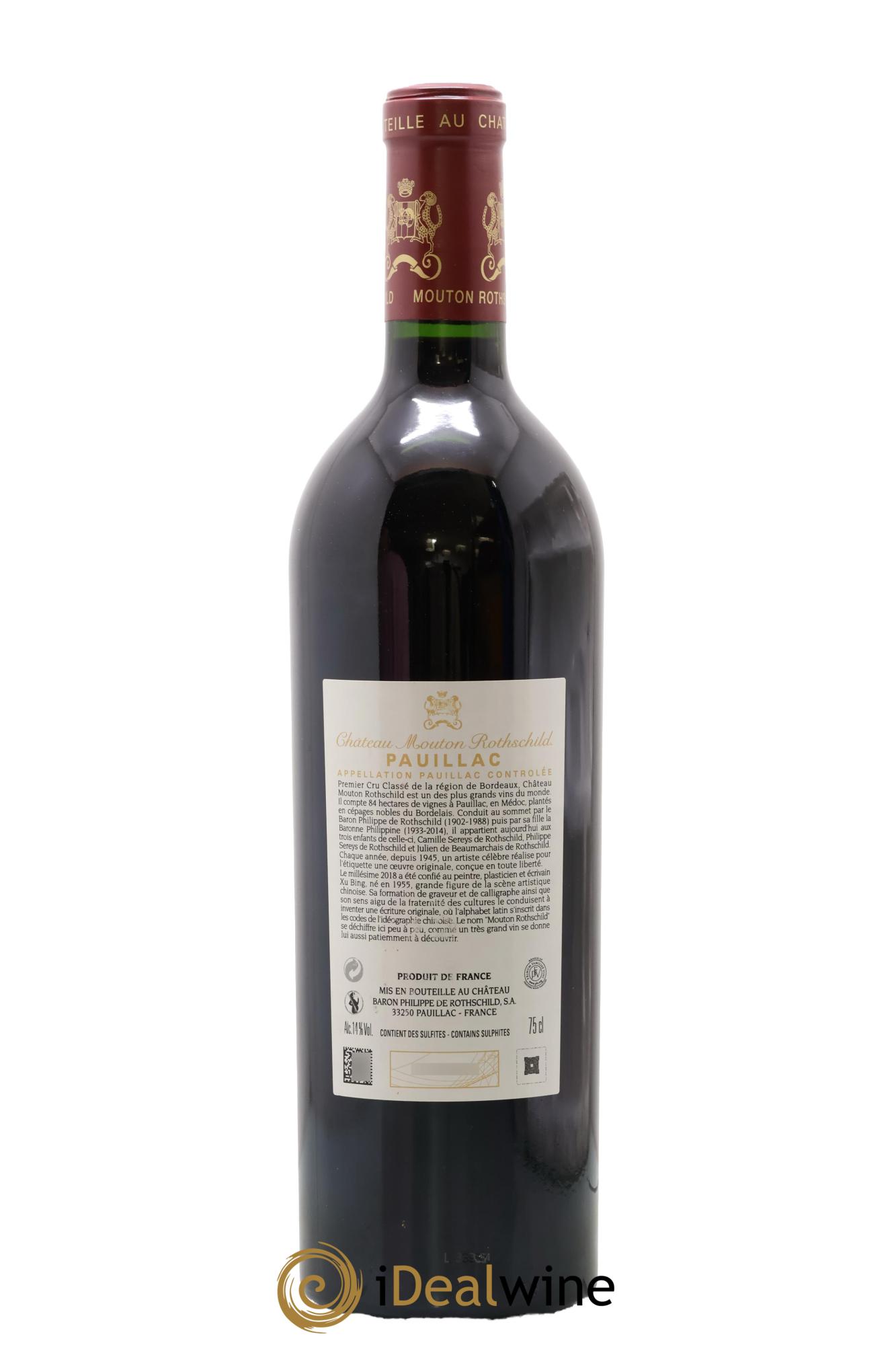 Château Mouton Rothschild 1er Grand Cru Classé 2018 - Lotto di 1 bottiglia - 1