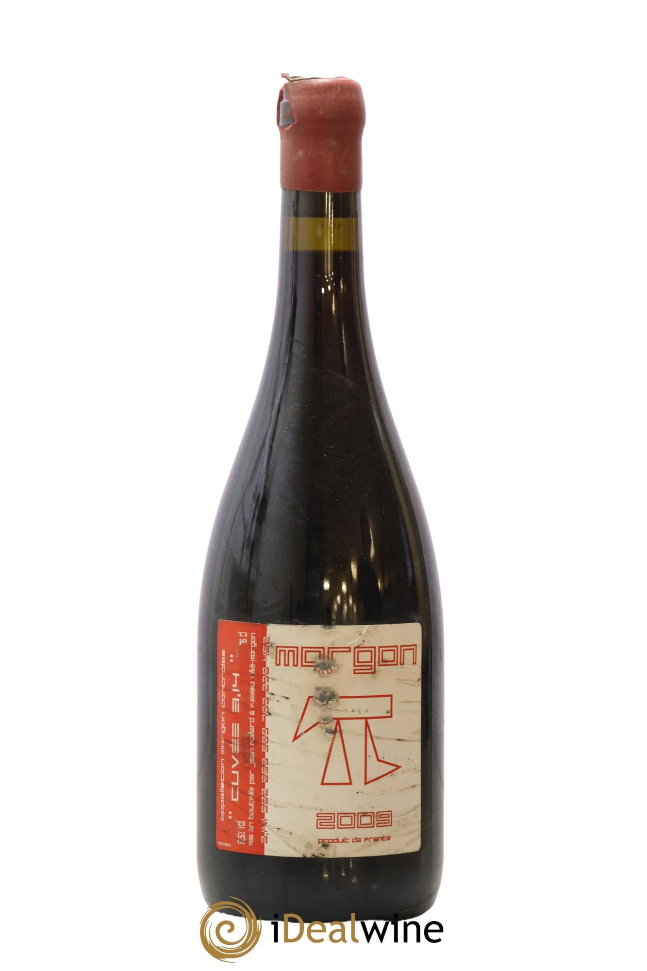 Morgon 3.14 Jean Foillard 2009 - Posten von 1 Flasche - 0