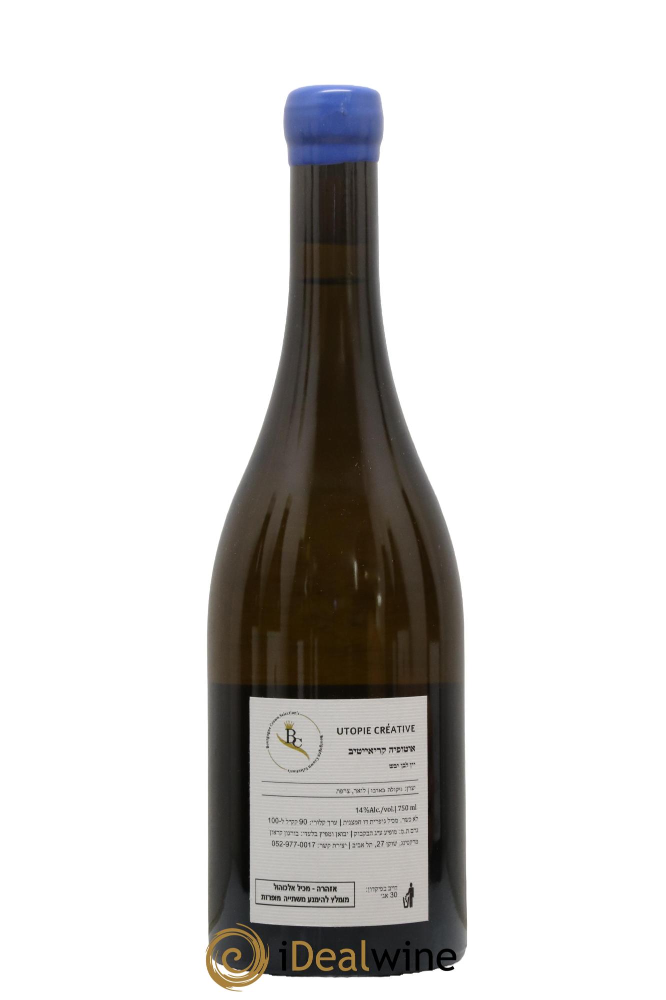 Touraine-Oisly Utopie Créative Nicolas Barbou 2020 - Lot de 1 bouteille - 1