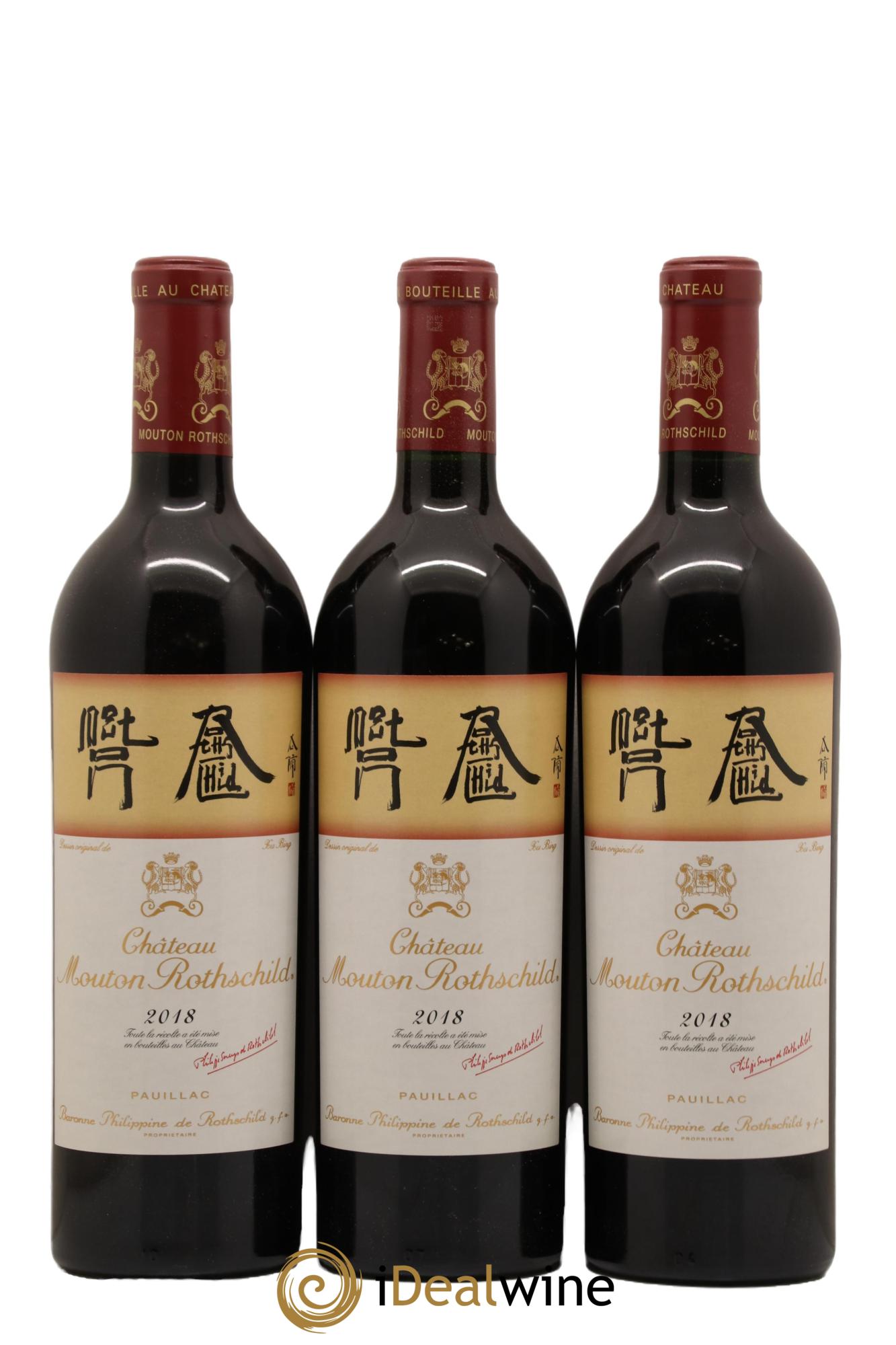 Château Mouton Rothschild 1er Grand Cru Classé 2018 - Lot of 6 bottles - 1