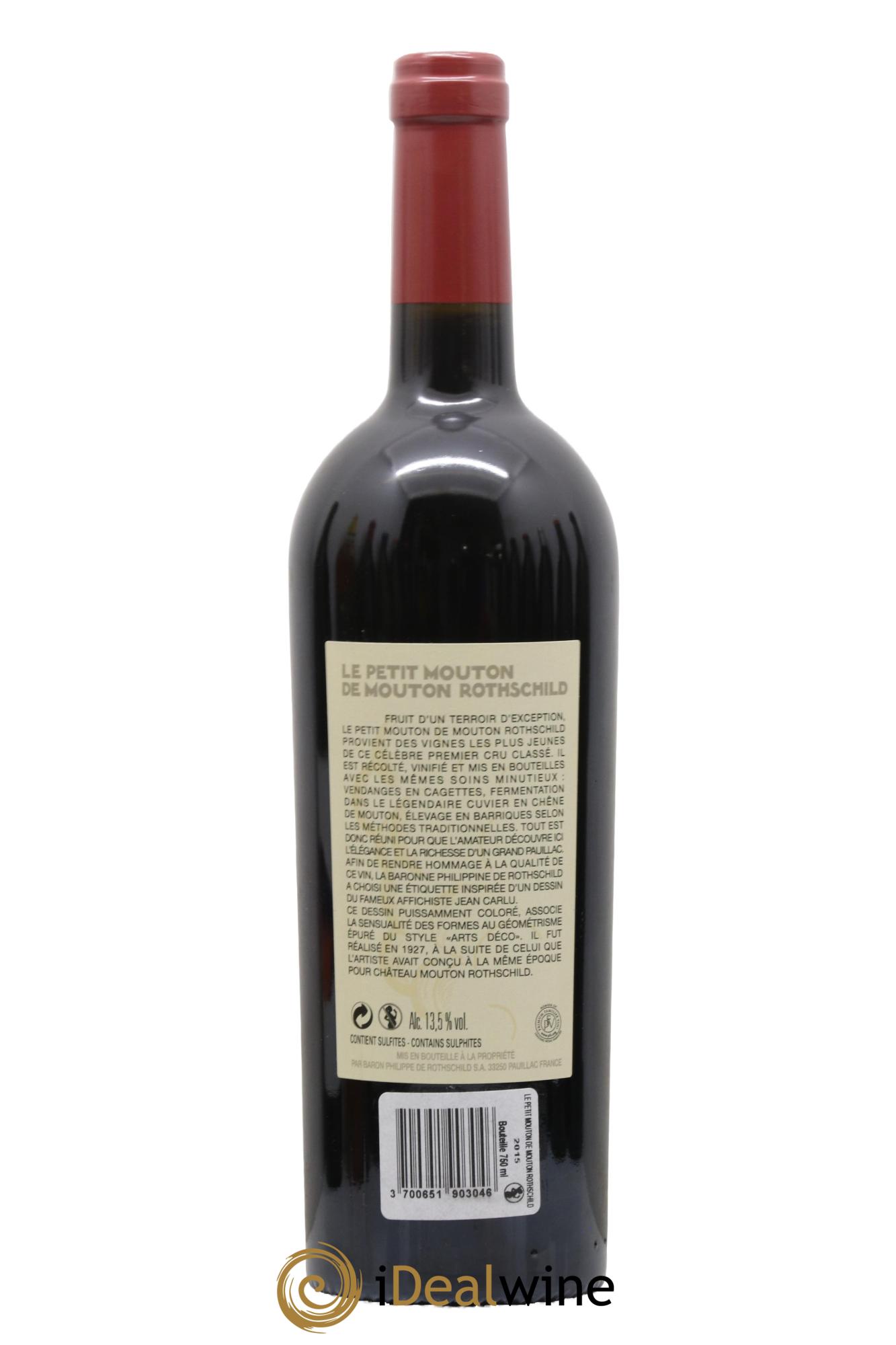 Petit Mouton Second Vin 2015 - Lot de 1 bouteille - 1