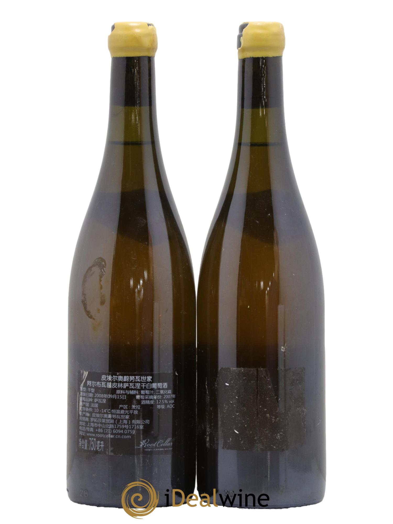 Arbois-Pupillin Savagnin (cire jaune) Overnoy-Houillon (Domaine) 2007 - Lot de 2 bouteilles - 1