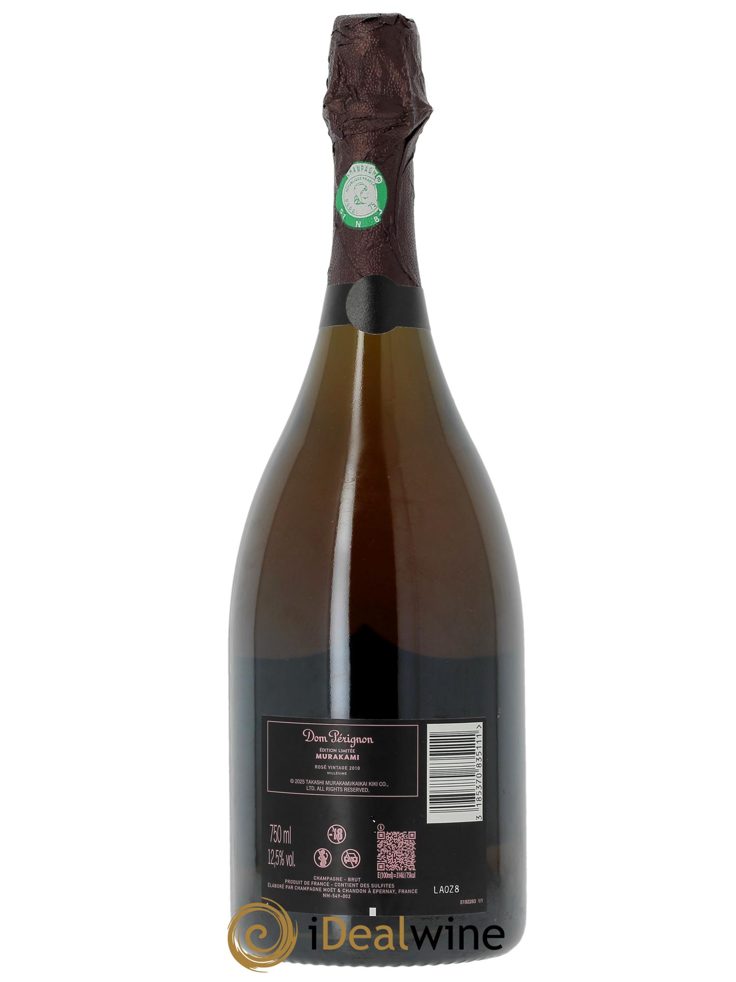 Rosé Edition Takashi Murakami Dom Pérignon  2010 - Lotto di 1 bottiglia - 2