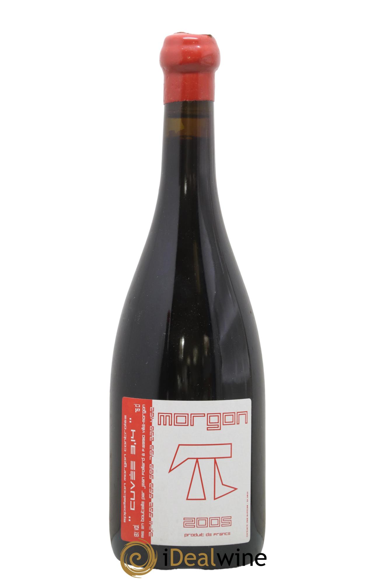 Morgon 3.14 Jean Foillard 2005 - Posten von 1 Flasche - 0