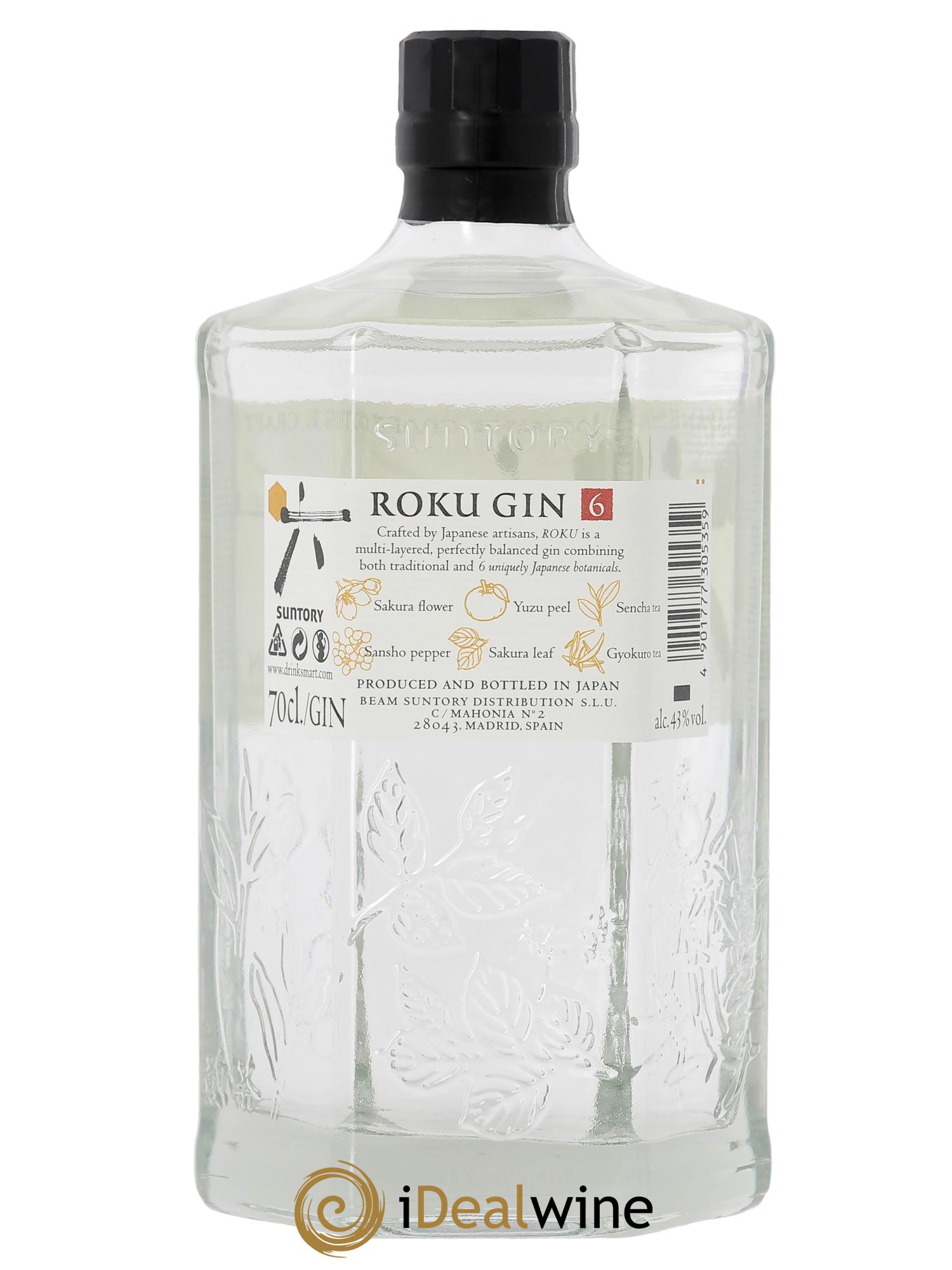 Gin Roku Gin Original Gin Coffert (verre) - Lot de 1 bouteille - 2