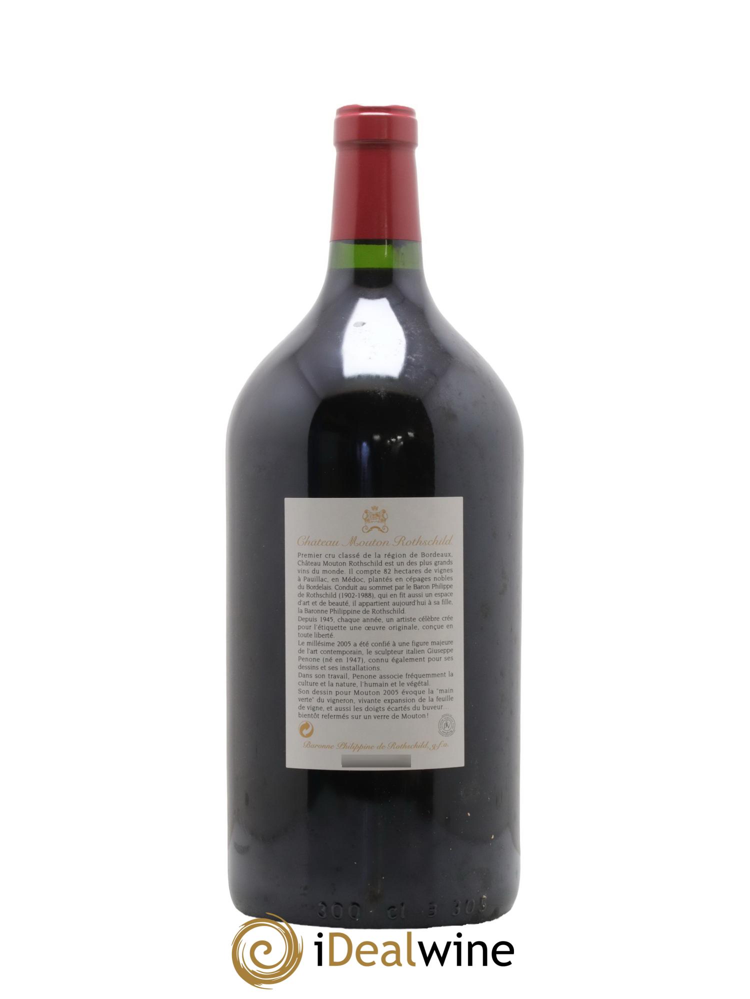Château Mouton Rothschild 1er Grand Cru Classé 2005 - Lot de 1 double magnum - 2