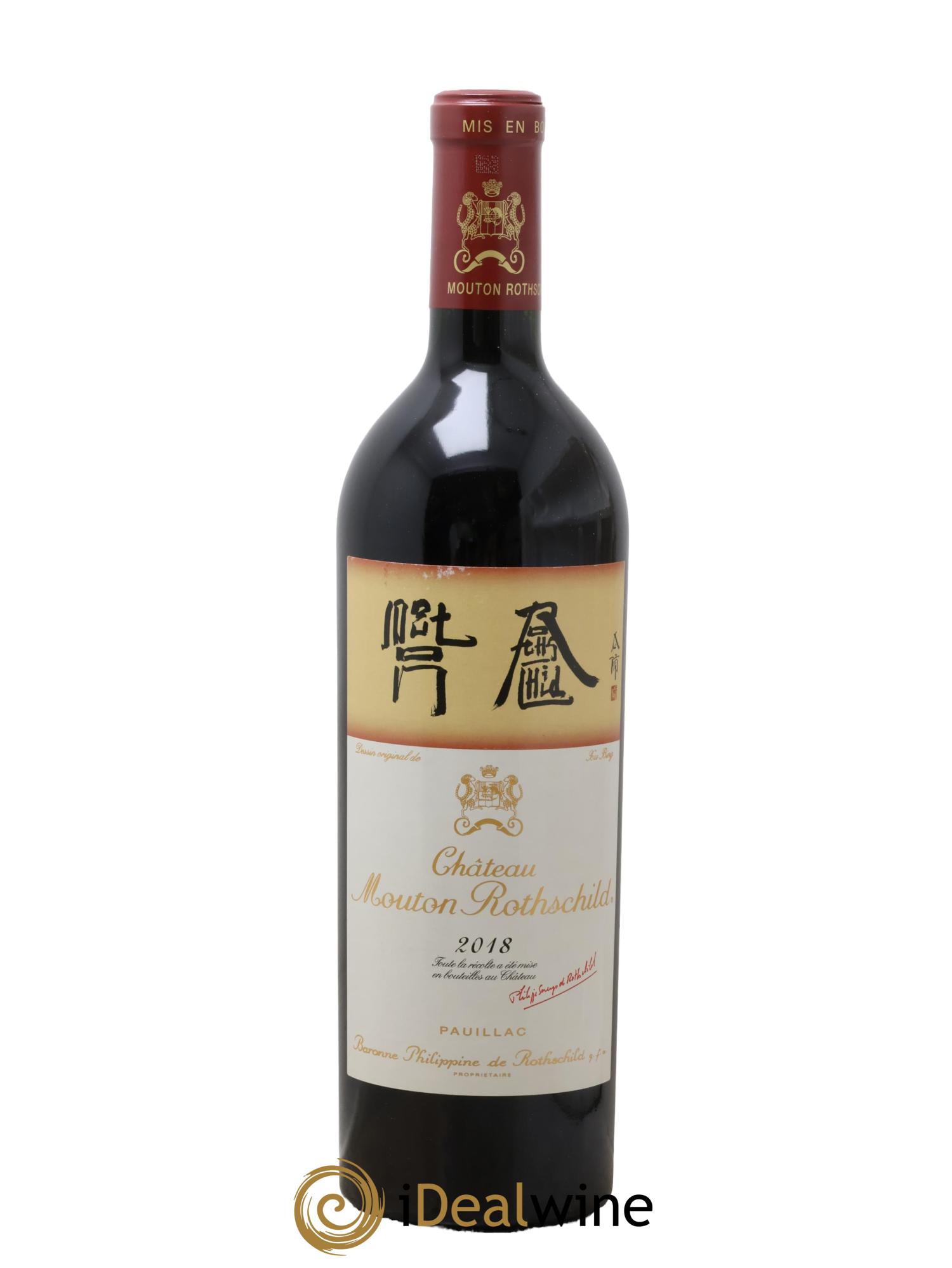 Château Mouton Rothschild 1er Grand Cru Classé 2018 - Lot de 1 bouteille - 1