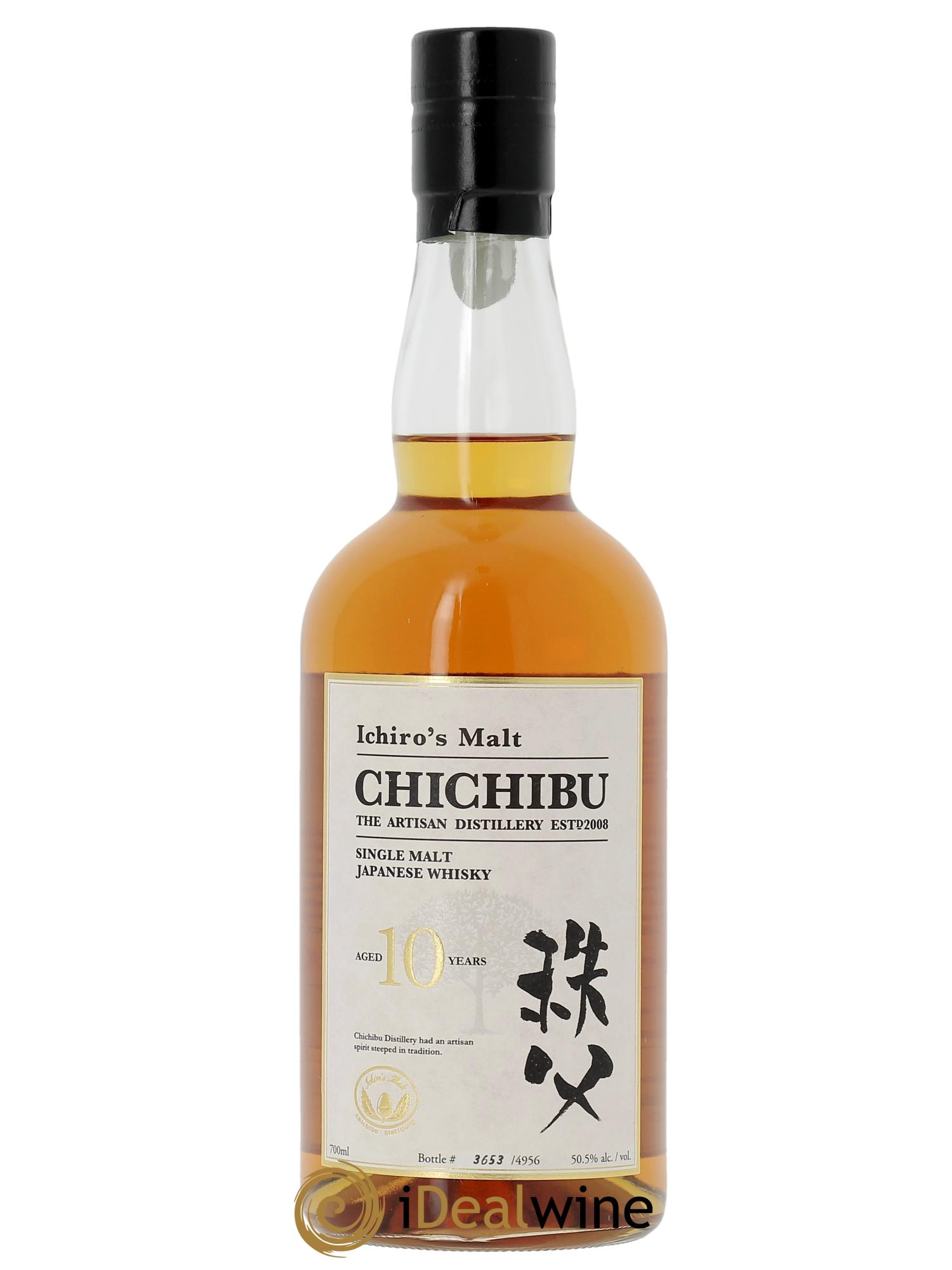Whisky Chichibu 10 Years  - Lotto di 1 bottiglia - 1