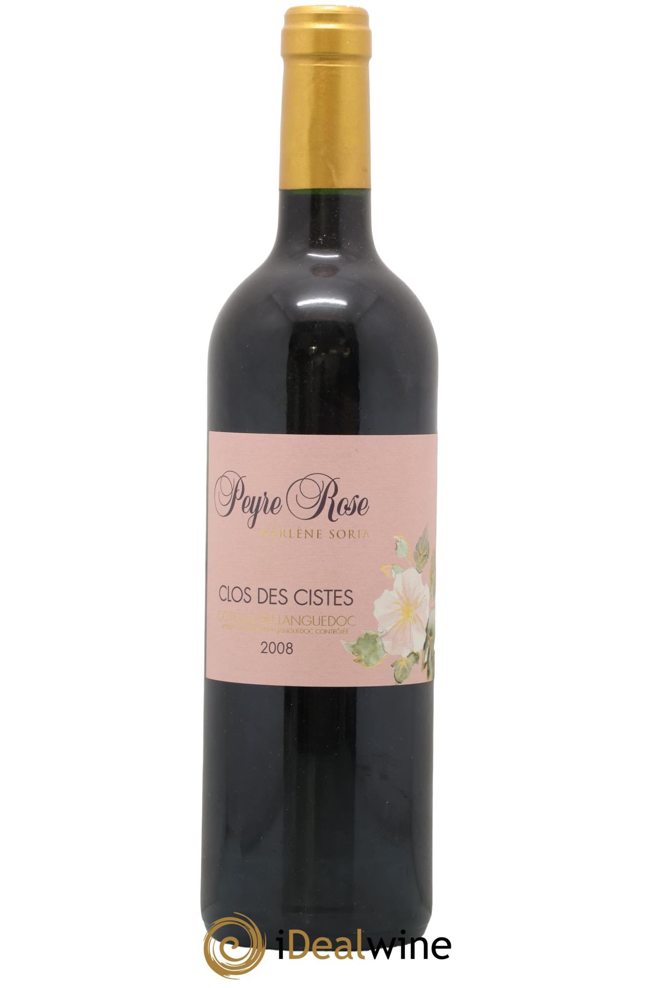 Vin de France (anciennement Coteaux du Languedoc) Domaine Peyre Rose Les Cistes Marlène Soria 2008 - Lot de 1 bouteille - 0
