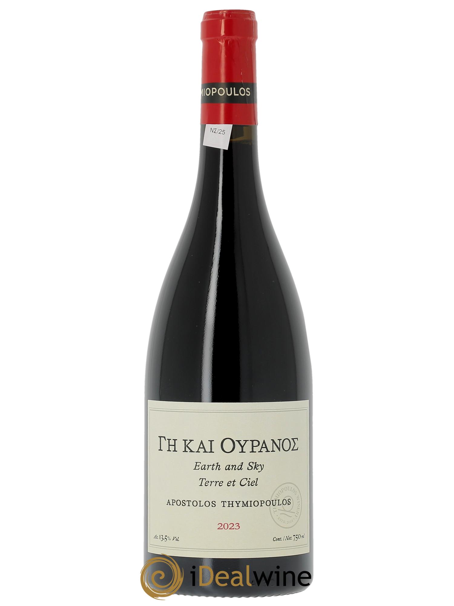 Naoussa Thymiopoulos Terre et Ciel  2023 - Lotto di 1 bottiglia - 0