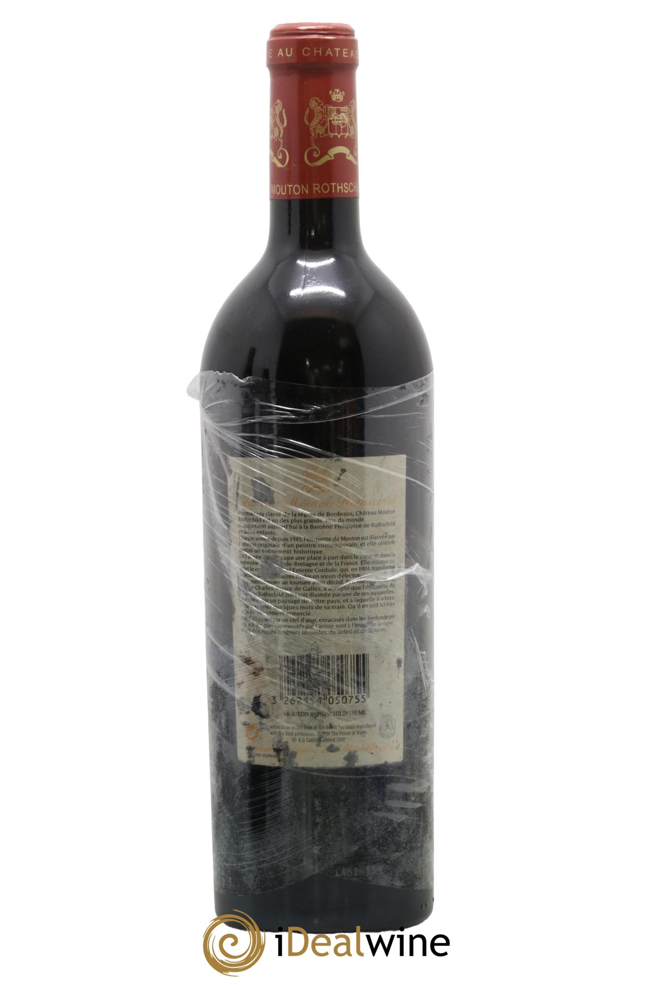 Château Mouton Rothschild 1er Grand Cru Classé 2004 - Lot of 1 bottle - 1