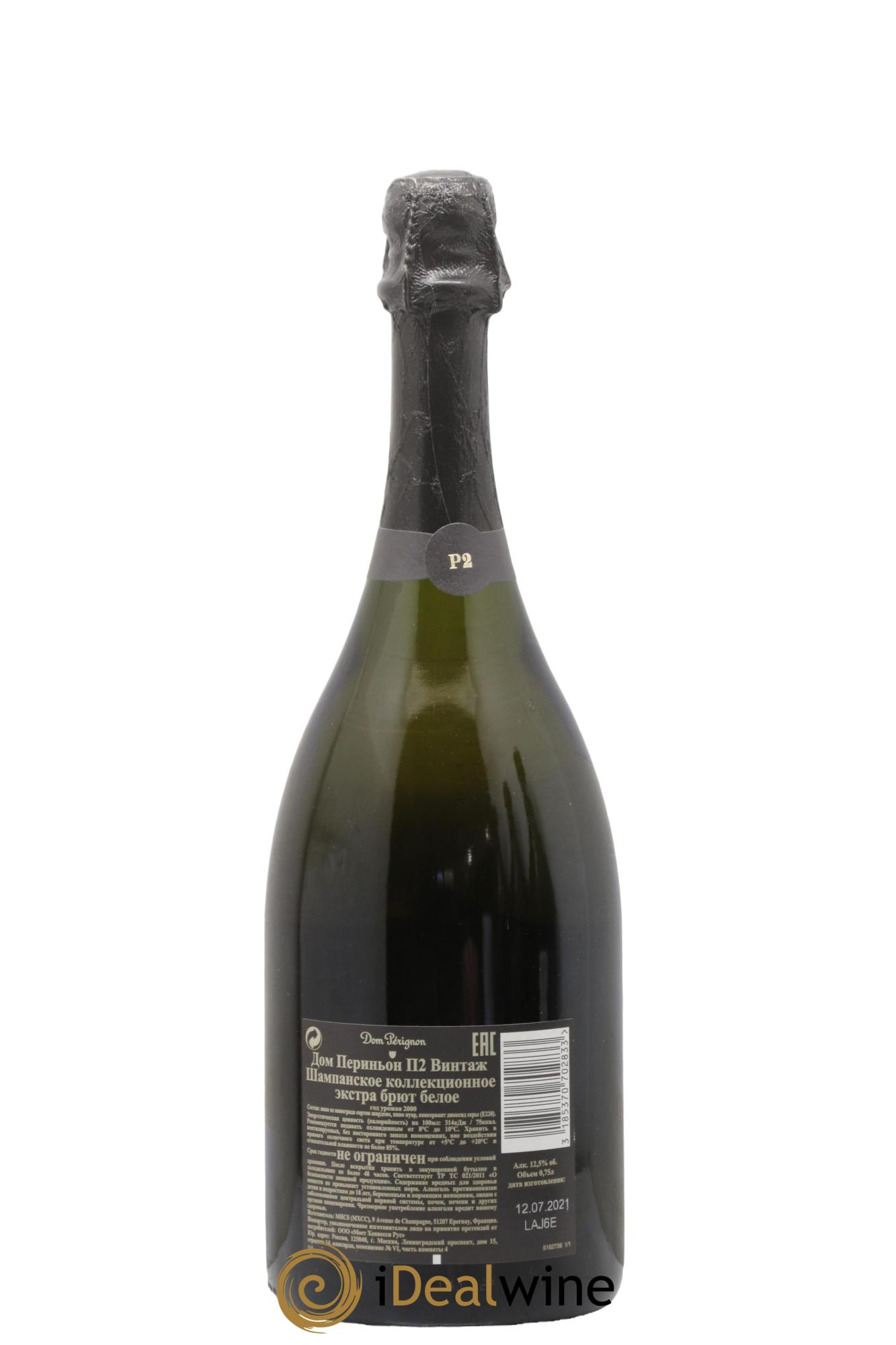 2eme Plénitude (P2) Dom Pérignon 2000 - Lot de 1 bouteille - 1