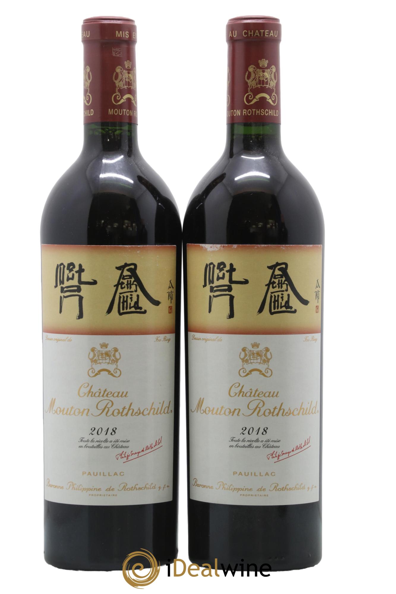 Château Mouton Rothschild 1er Grand Cru Classé 2018 - Lot of 2 bottles - 0