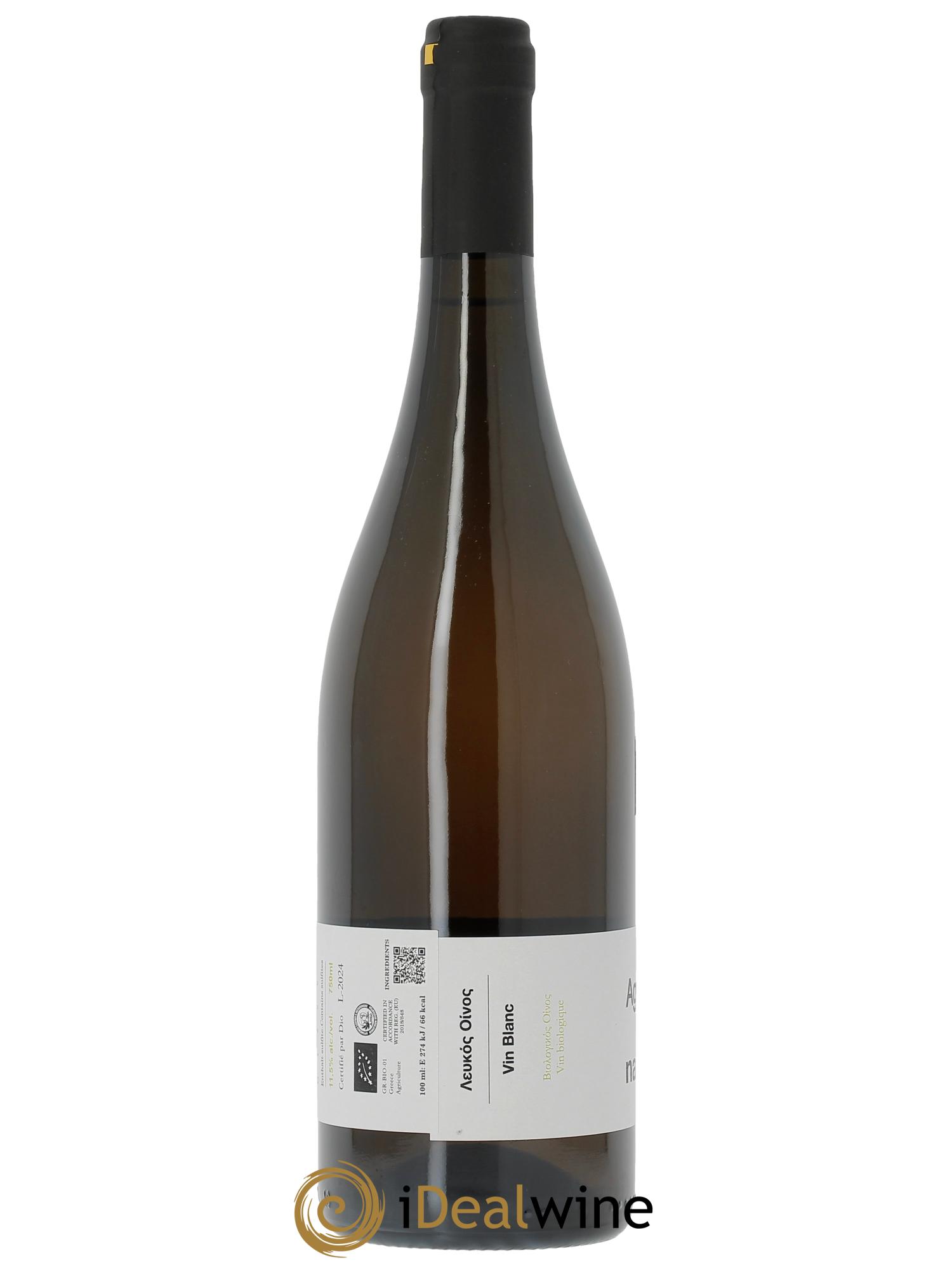 IGP Peloponèse Tetramythos Agrippiotis Orange Nature  2024 - Lot of 1 bottle - 2