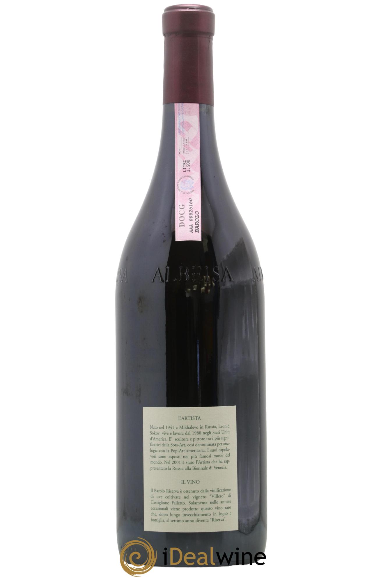 Barolo DOCG Riserva Villero Vietti 2004 - Lotto di 1 magnum - 1