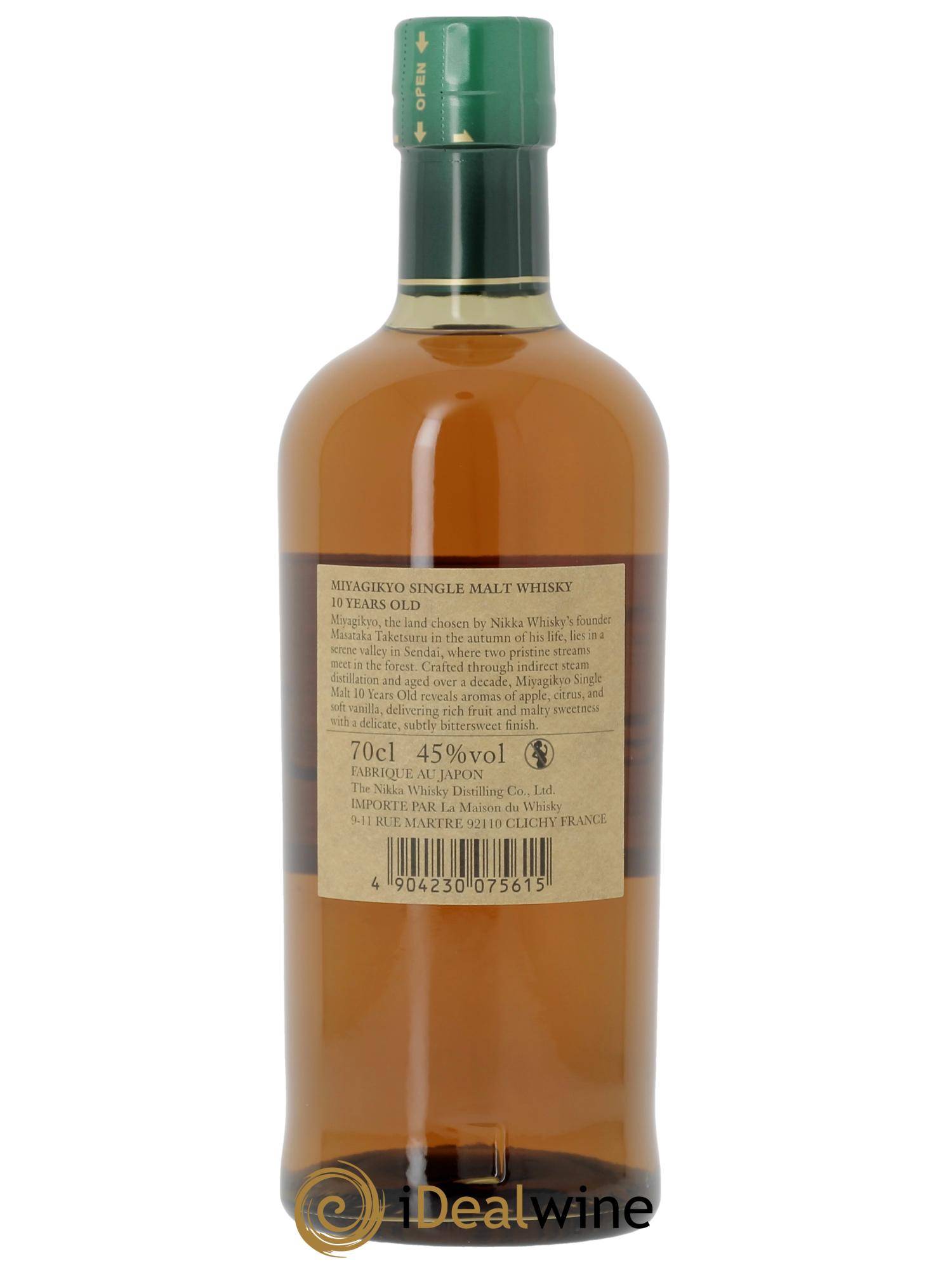 Miyagikyo 10 ans Single Malt  - Lotto di 1 bottiglia - 2