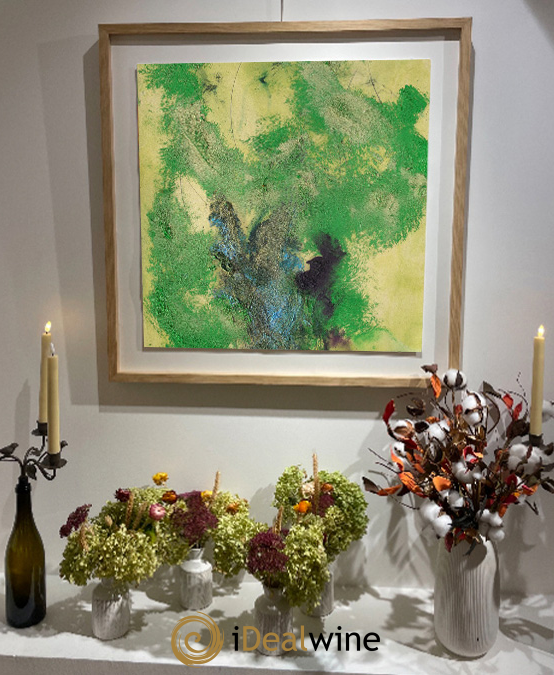 1 place pour la soirée de dégustation privée Galerie Guillaume du 16.10.2025  - Lot de 1 bouteille - 0