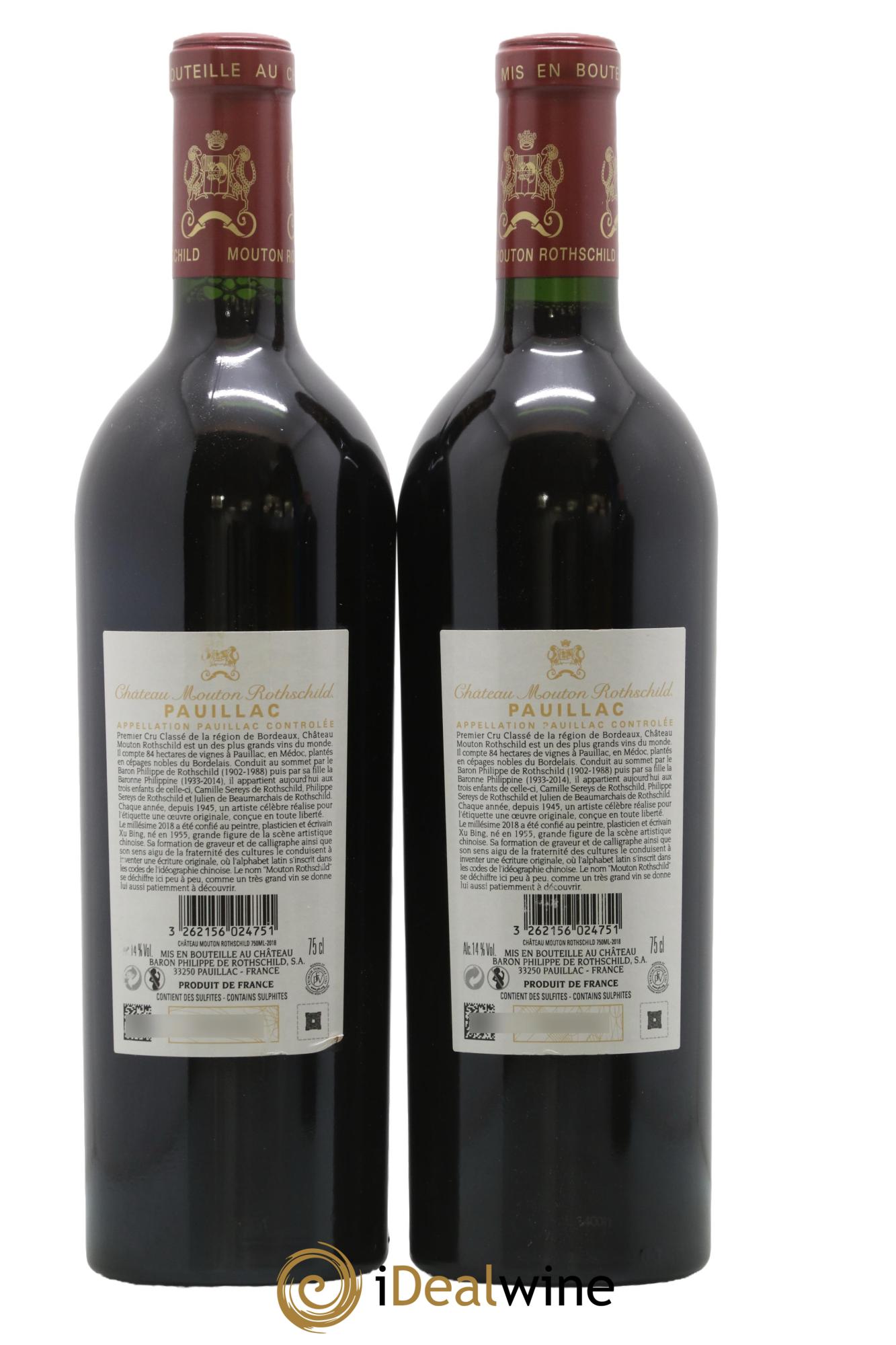 Château Mouton Rothschild 1er Grand Cru Classé 2018 - Lot of 2 bottles - 1