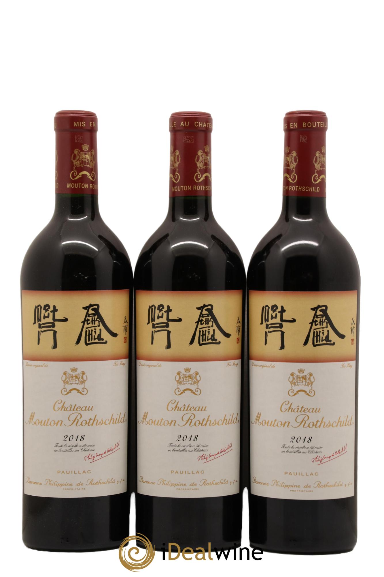 Château Mouton Rothschild 1er Grand Cru Classé 2018 - Lot of 6 bottles - 3