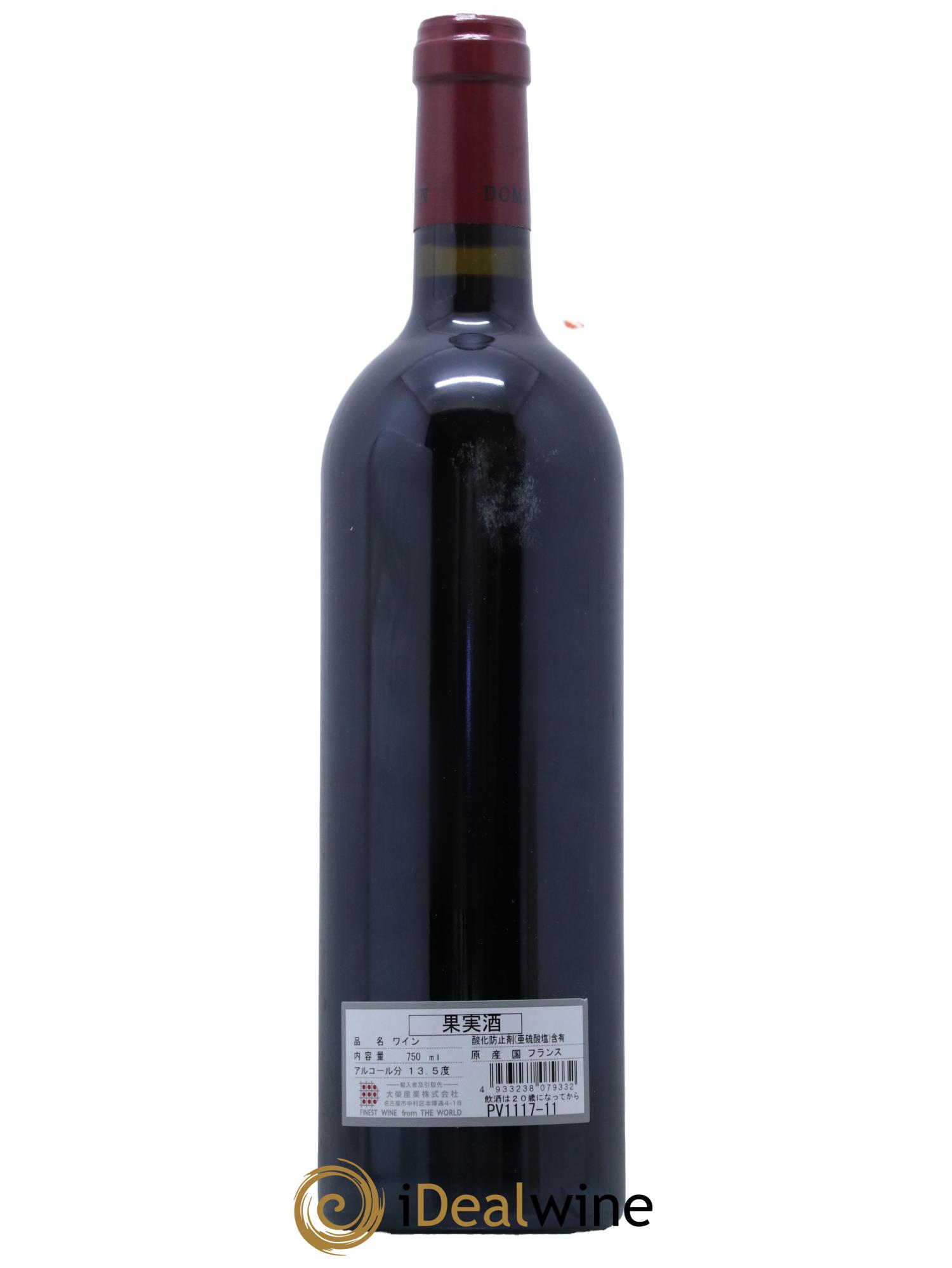 Alpilles Trévallon (Domaine de) Eloi Dürrbach 2017 - Posten von 1 Flasche - 1