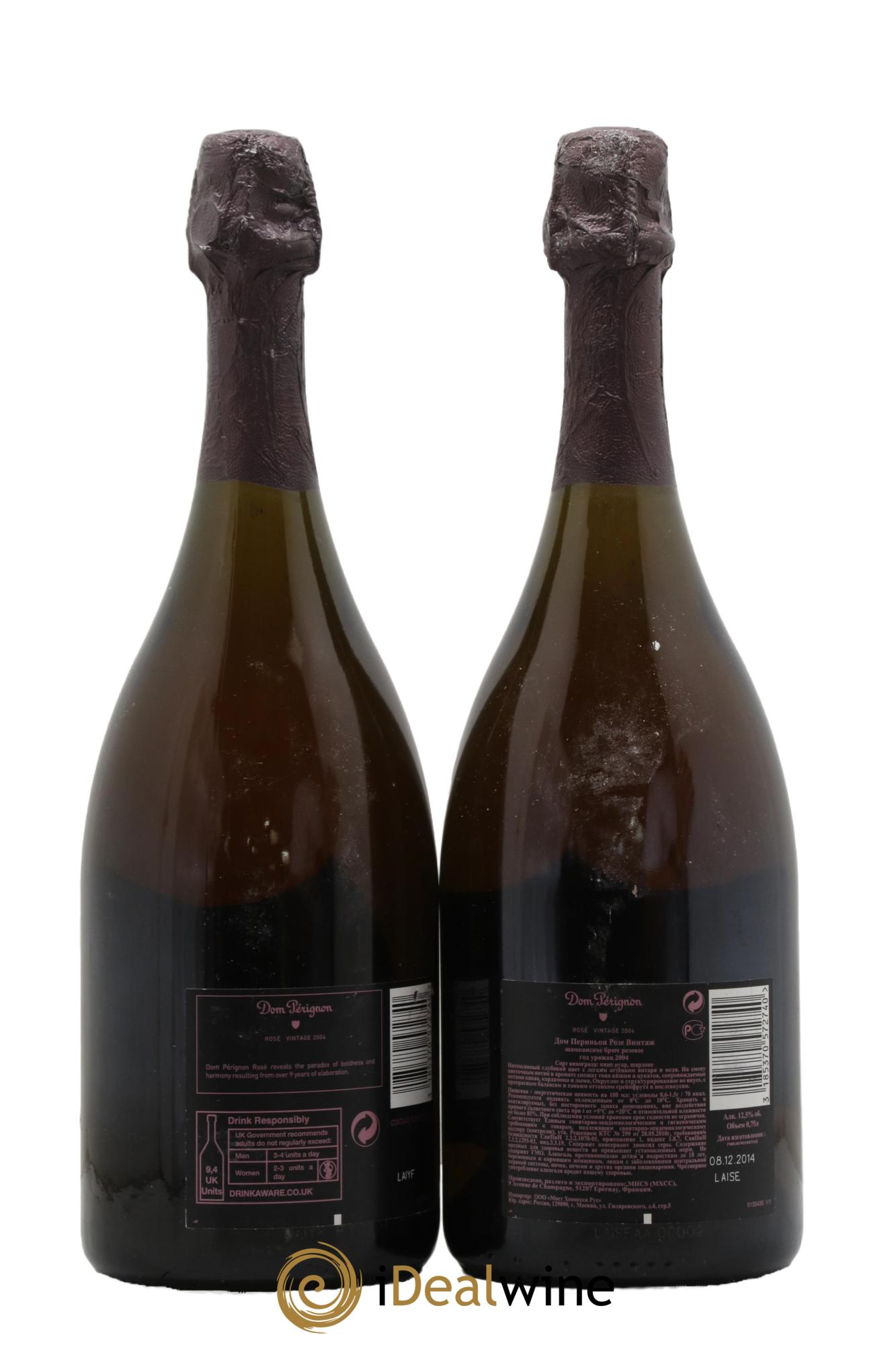 Brut Dom Pérignon 2004 - Lotto di 2 bottiglie - 1