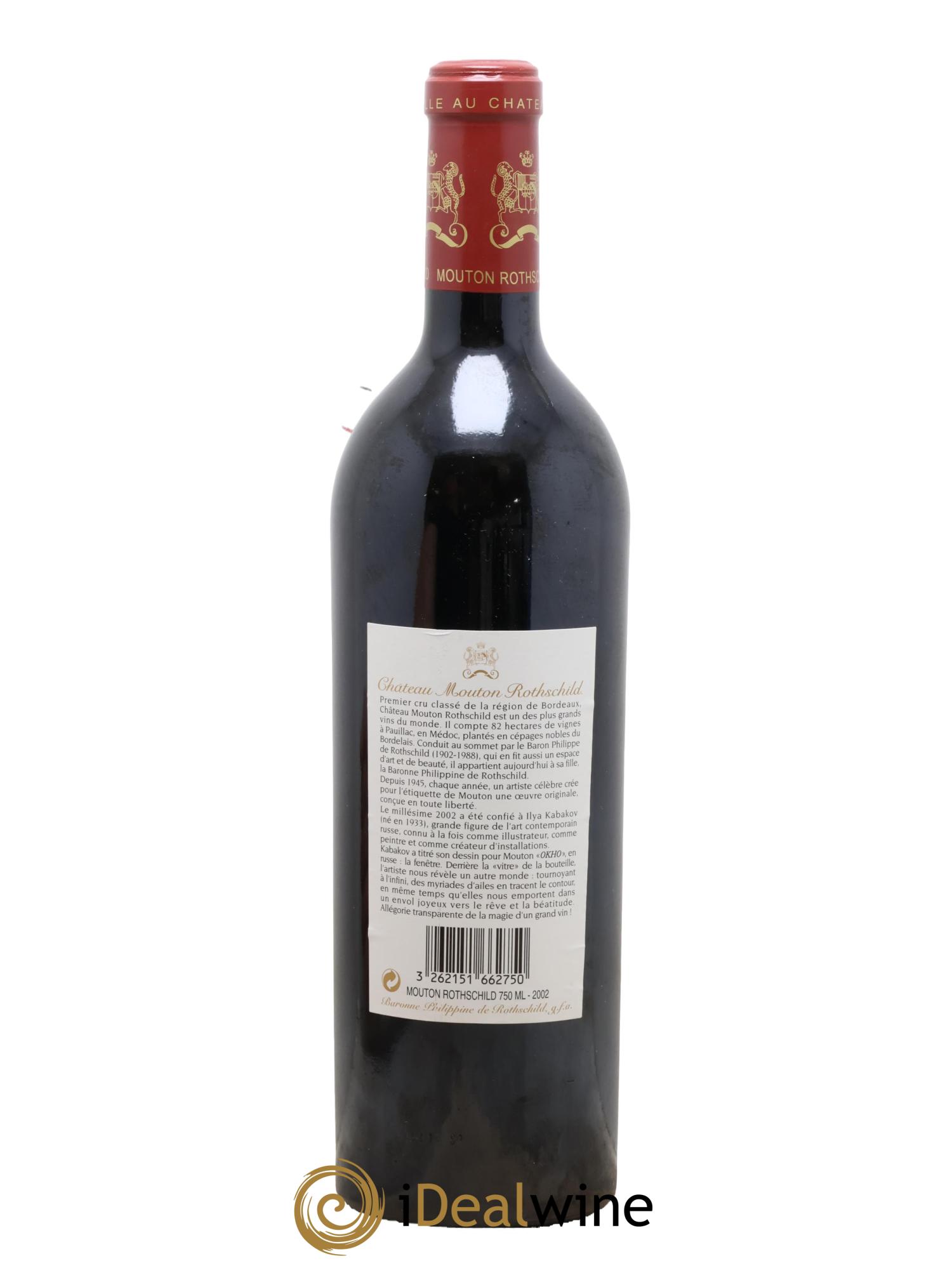 Château Mouton Rothschild 1er Grand Cru Classé 2002 - Lot of 1 bottle - 1