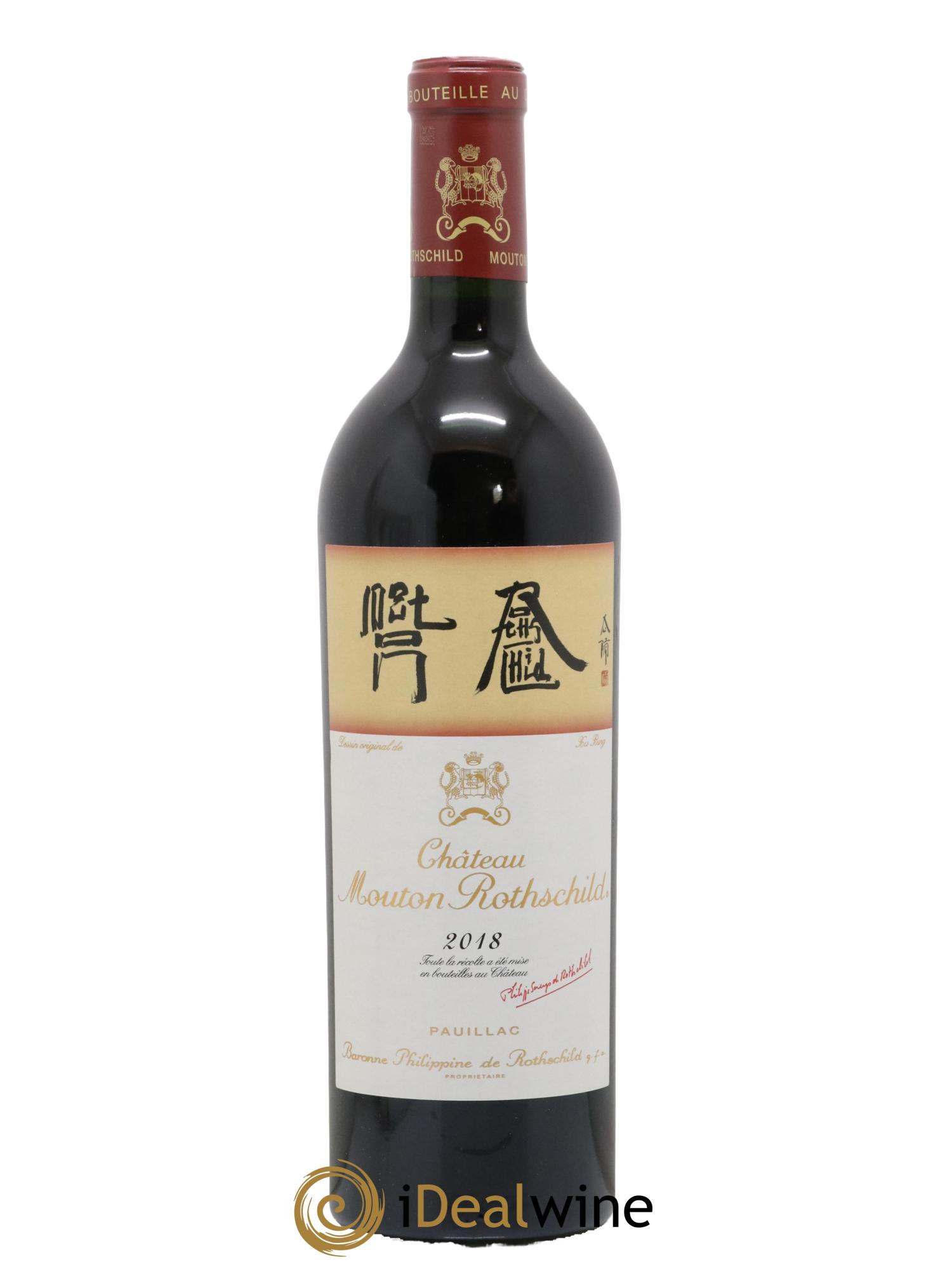 Château Mouton Rothschild 1er Grand Cru Classé 2018 - Lot de 1 bouteille - 0