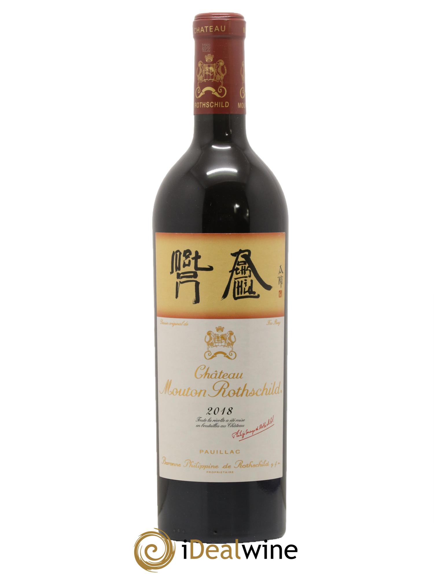 Château Mouton Rothschild 1er Grand Cru Classé 2018 - Lot de 1 bouteille - 1