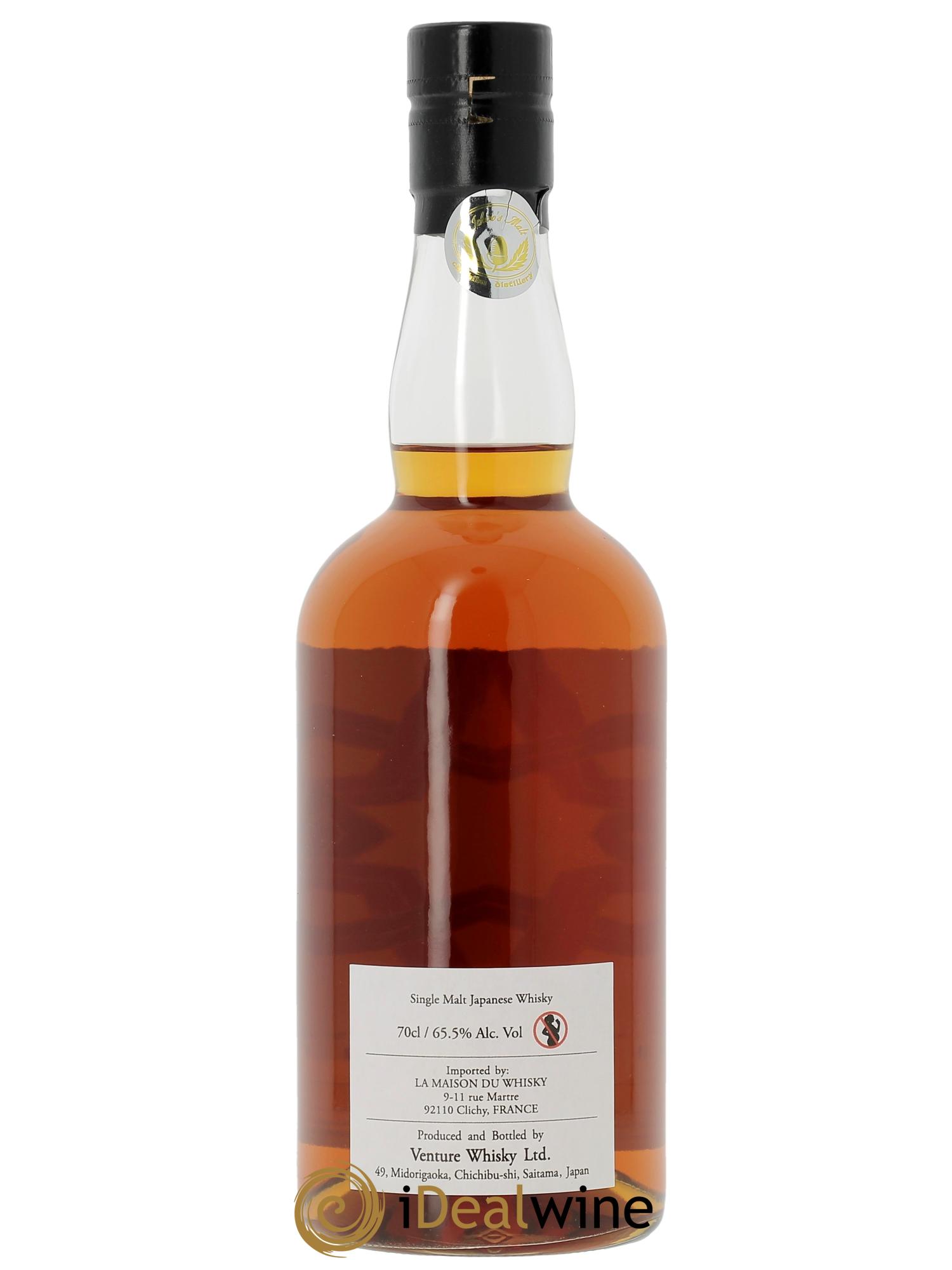 Whisky Chichibu Chichibu 8 ans 2016 Single Cask #14044 Bordeaux Red Wine Cask Foundations 2016 - Lotto di 1 bottiglia - 2