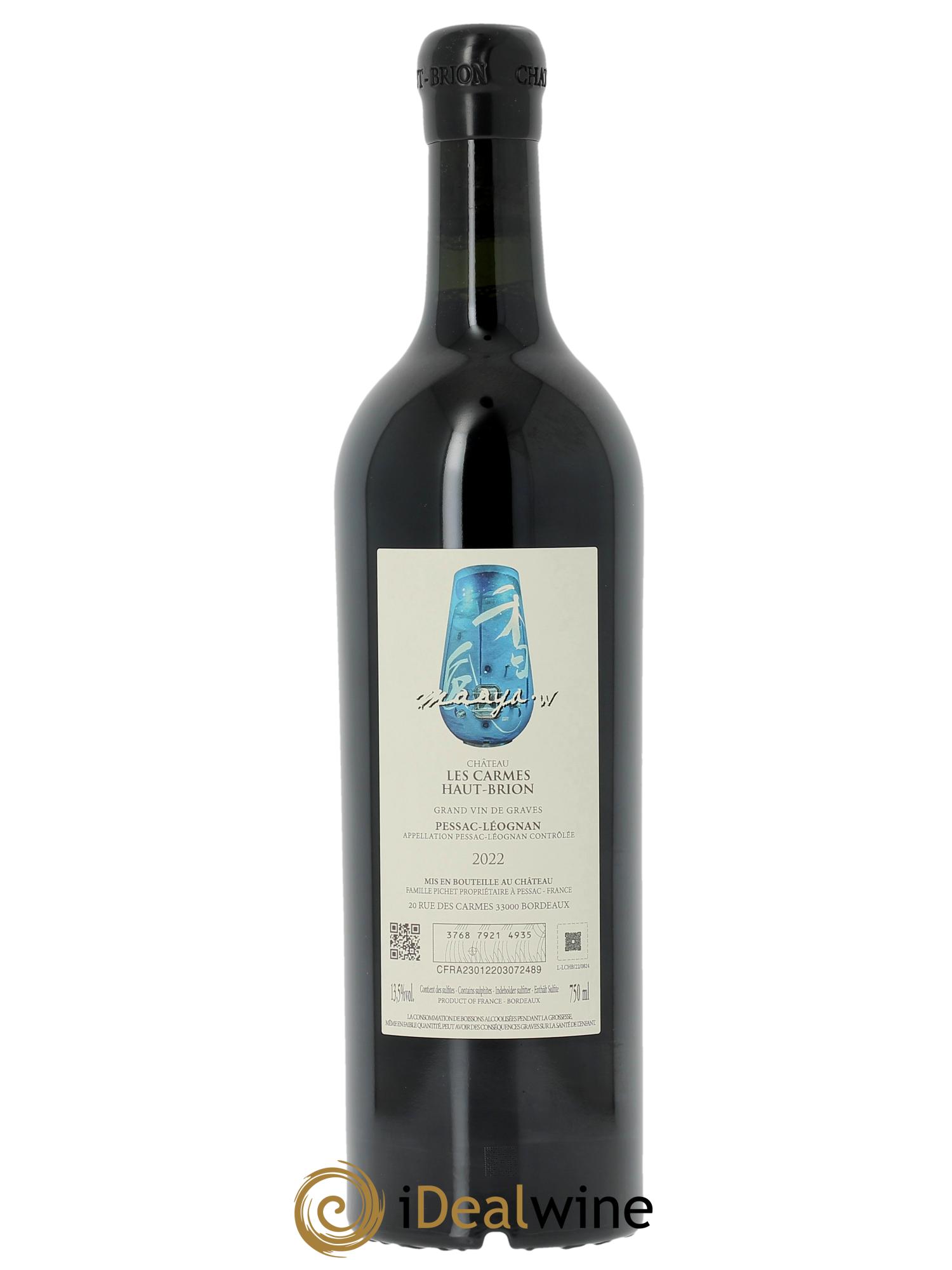 Château Les Carmes Haut-Brion (CBO à partir de 6 bts) 2022 - Lot de 1 bouteille - 1