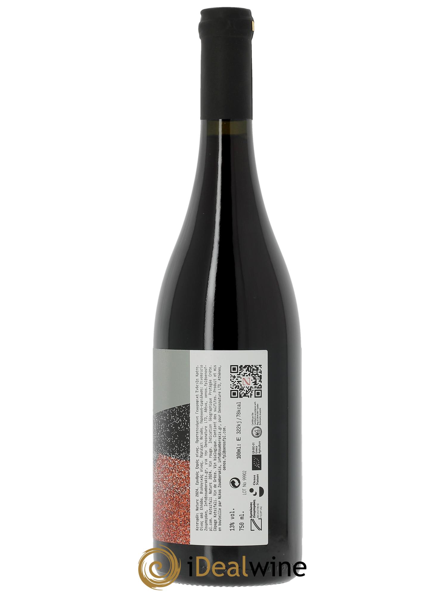 IGP Crète Nikos Zoumberakis Kotsyfali  2024 - Lot de 1 bouteille - 1