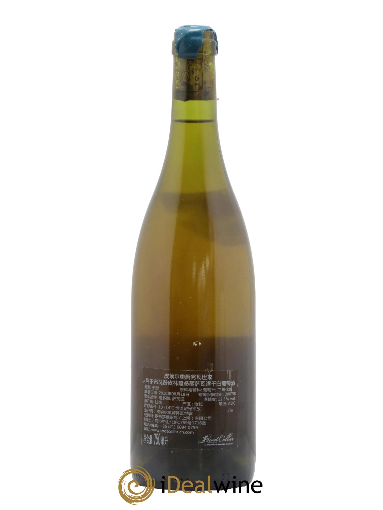 Arbois-Pupillin Tradition Chardonnay Savagnin (cire verte) Overnoy-Houillon (Domaine) 2007 - Lot de 1 bouteille - 1